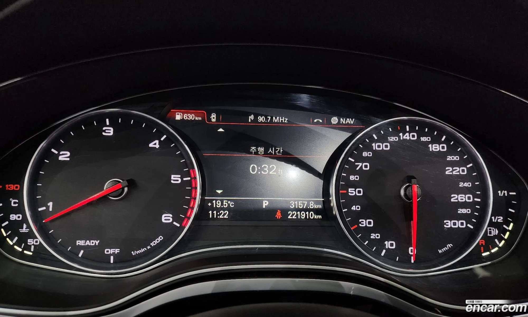 Audi A6 2015 WAUZZZ4G3GN055173 — 4