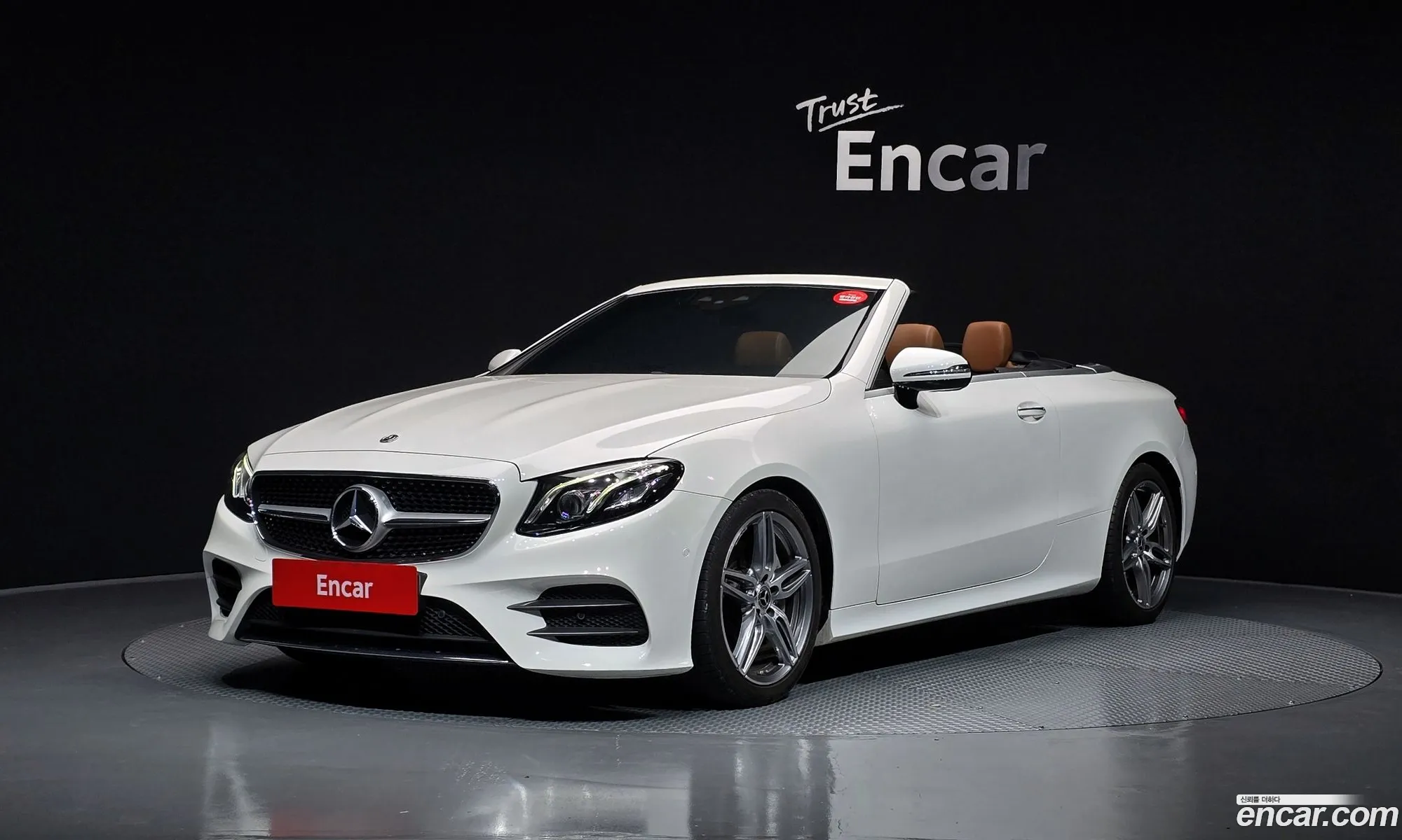 Mercedes-Benz E-Class W213 2020 — 11