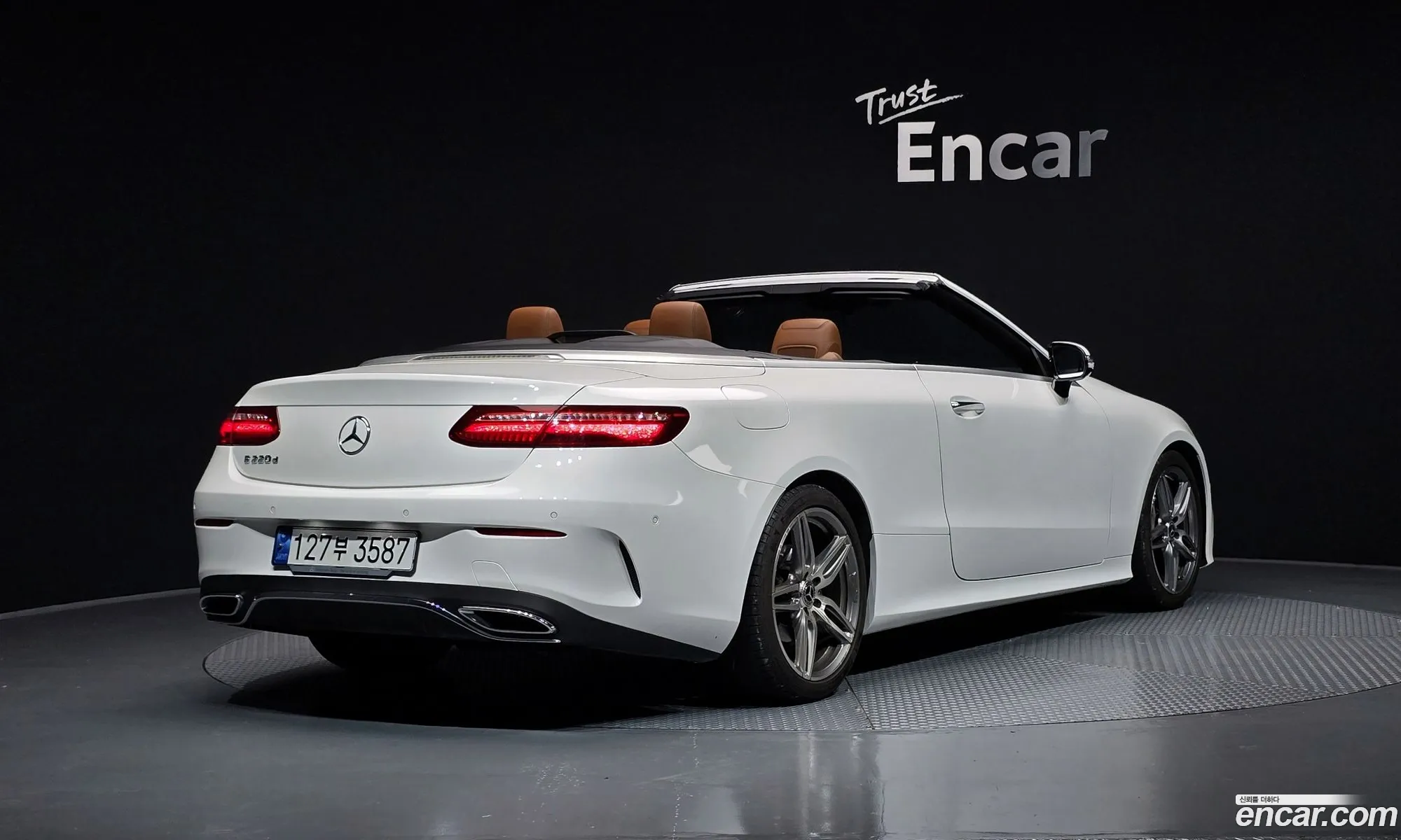 Mercedes-Benz E-Class W213 2020 — 7