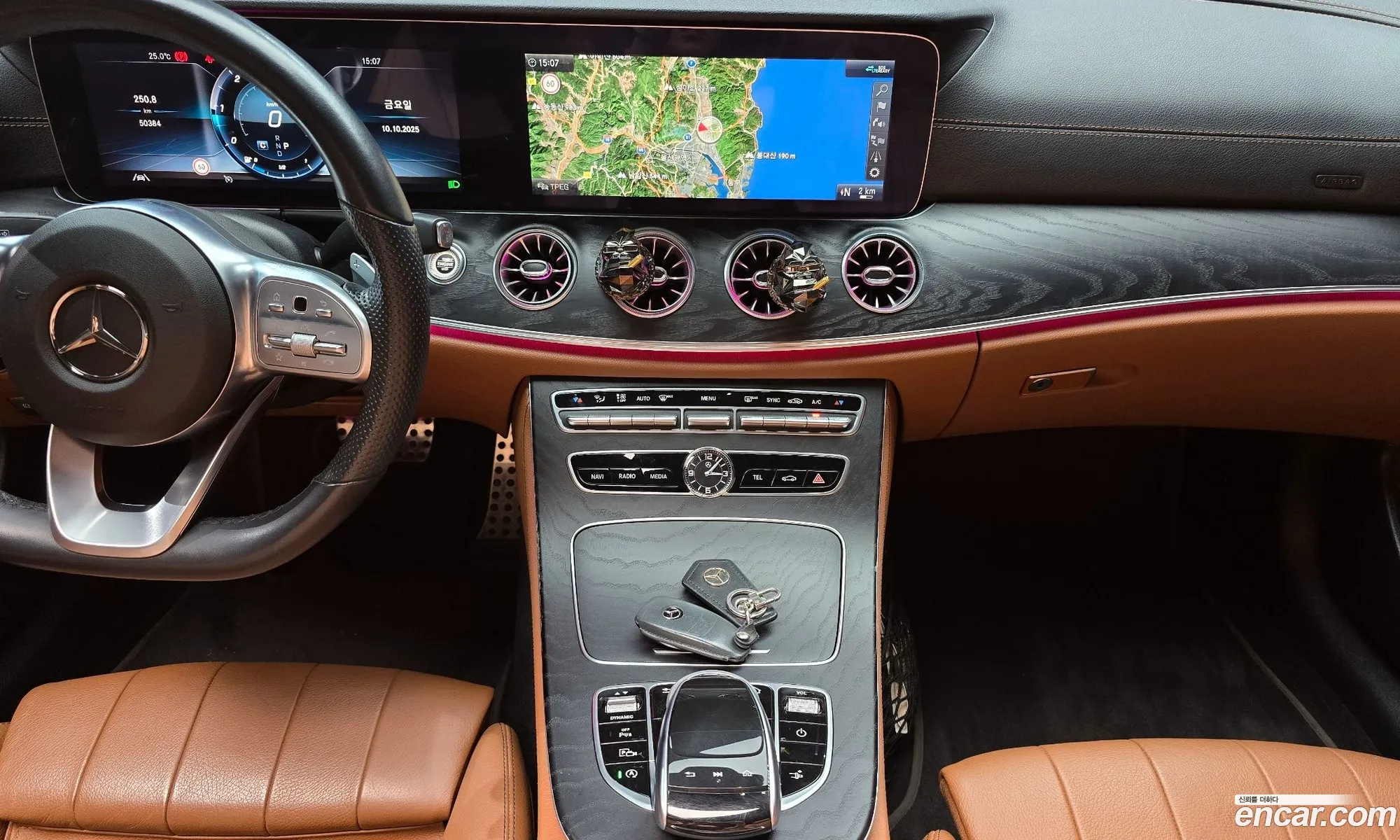 Mercedes-Benz E-Class W213 2020 — 6