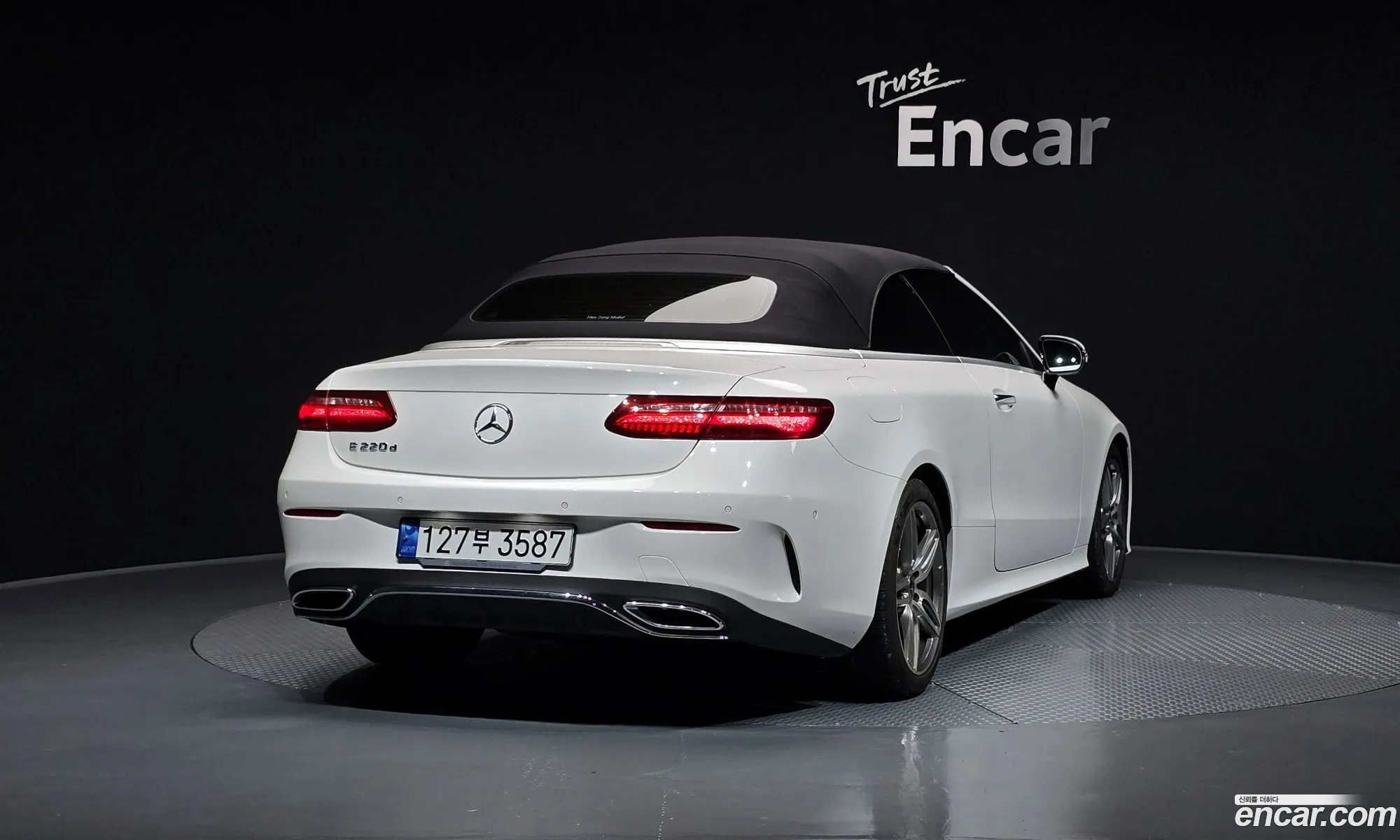 Mercedes-Benz E-Class W213 2020 — 18