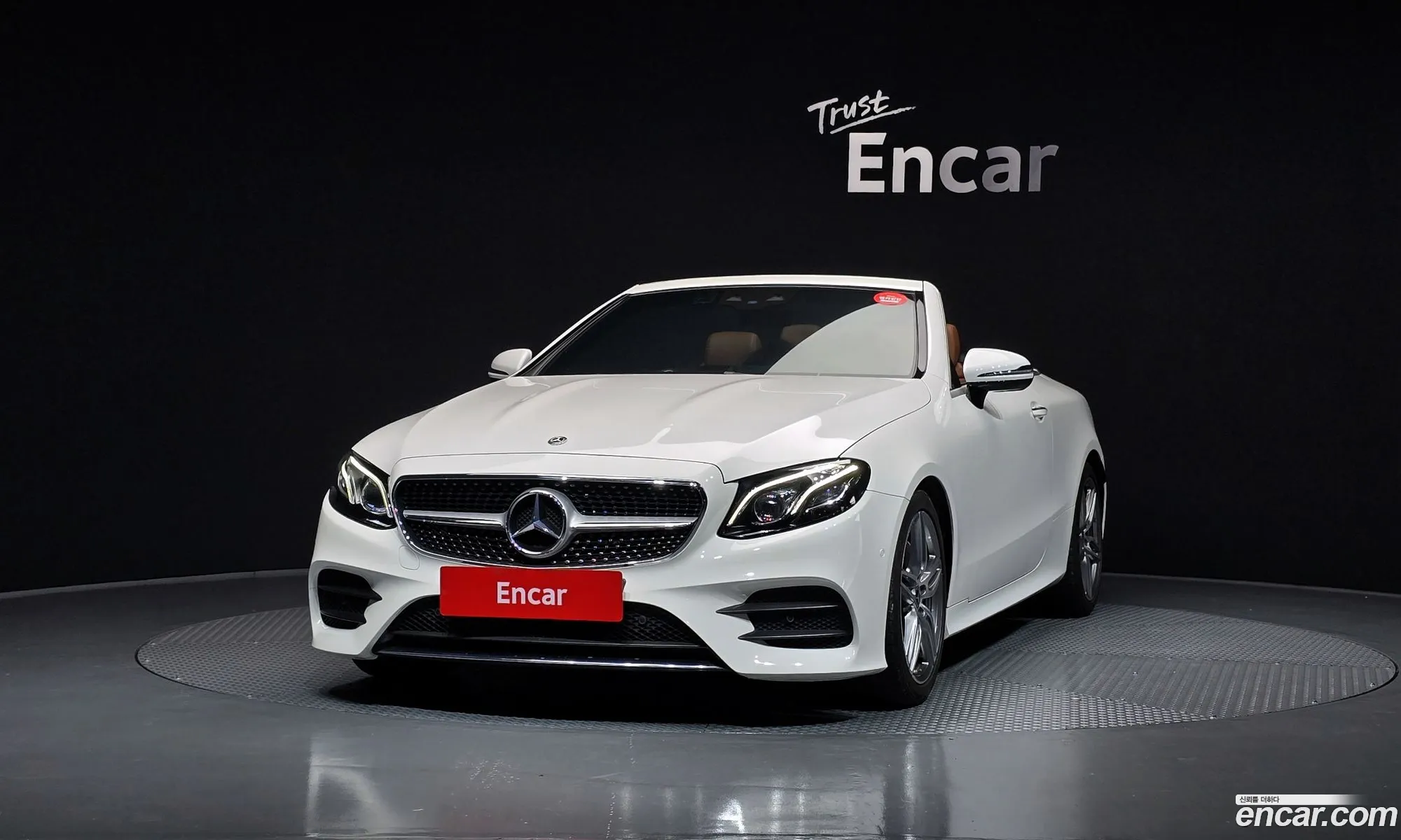 Mercedes-Benz E-Class W213 2020 — 16