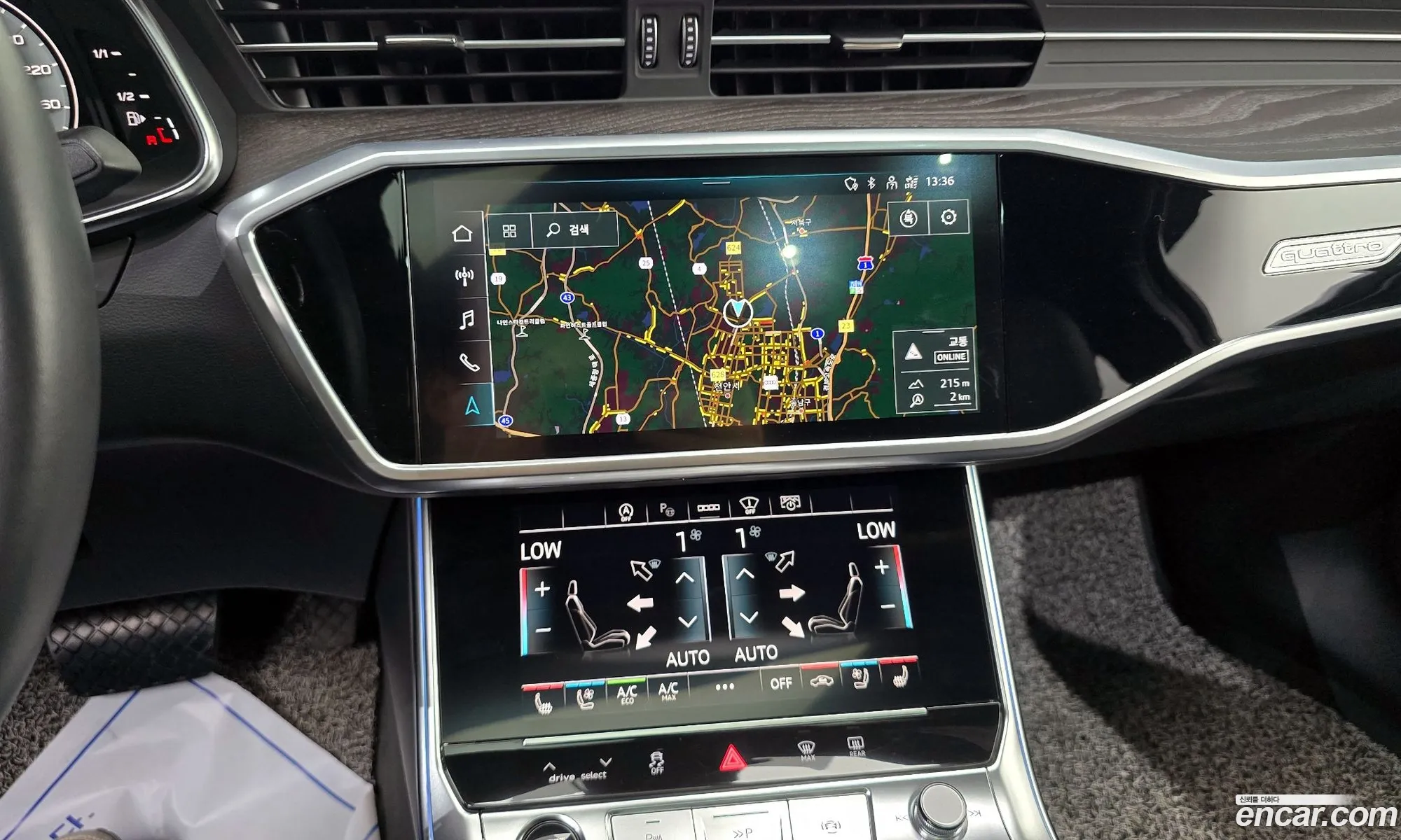 Audi A6 2022 — 4