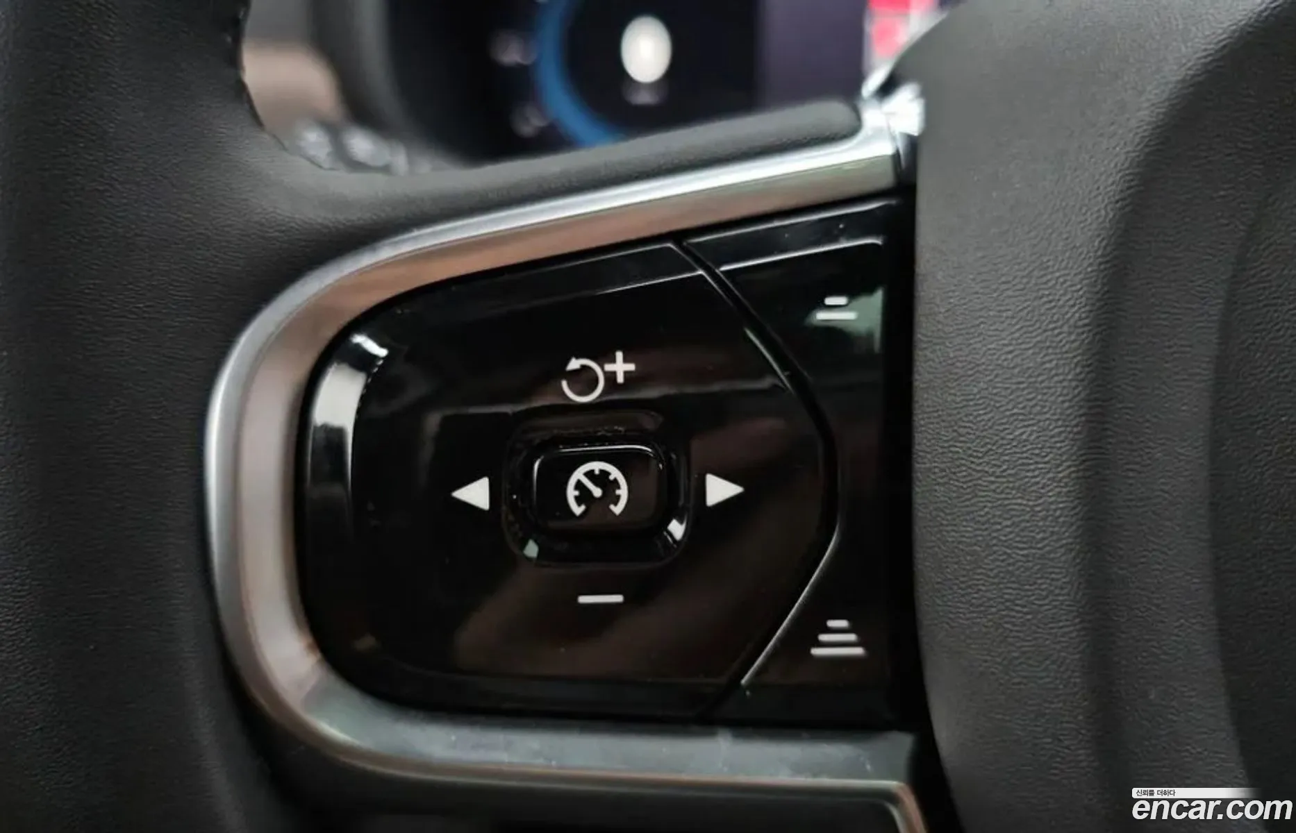 Volvo S90 2024 — 8