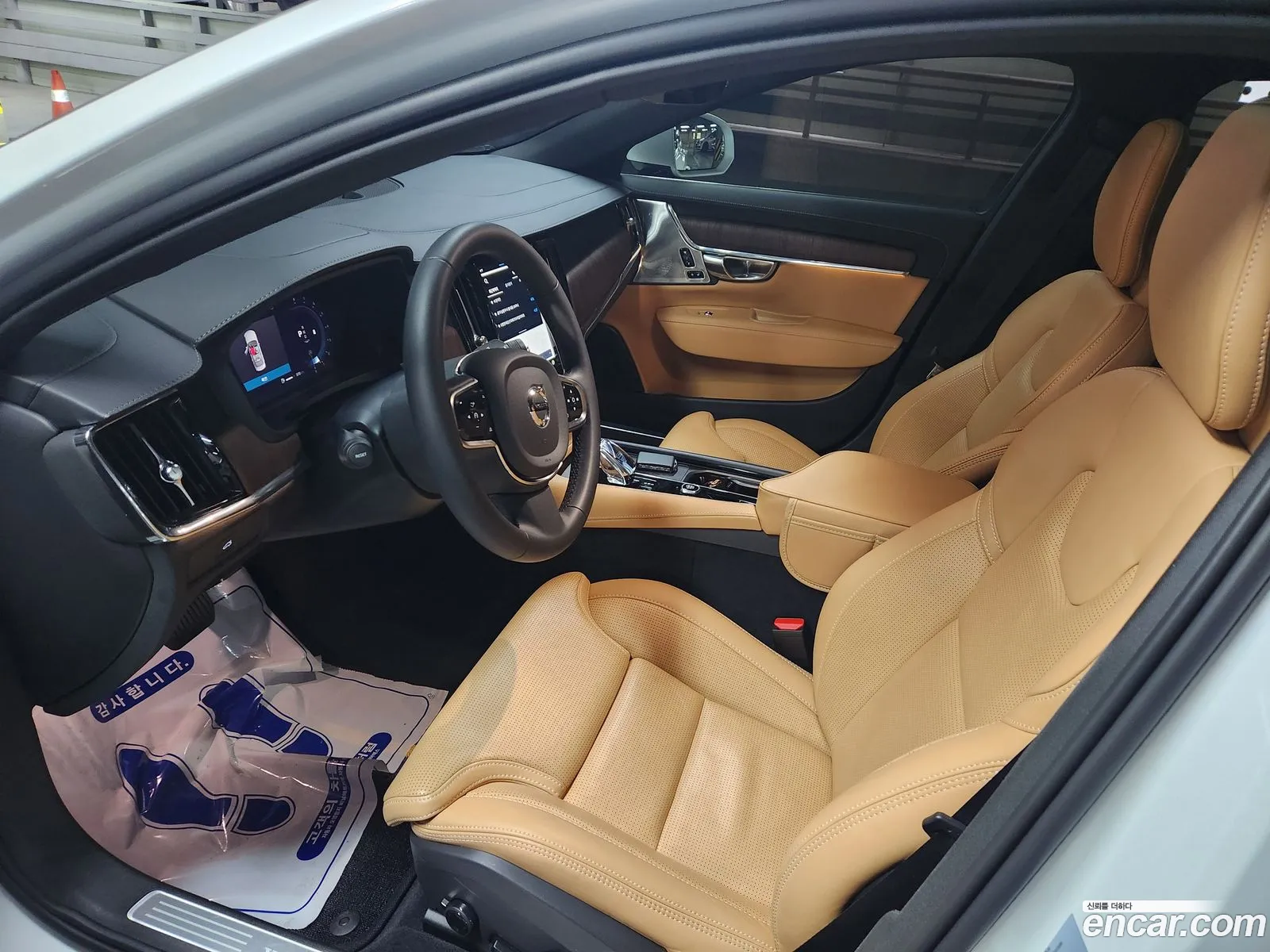 Volvo S90 2024 — 14
