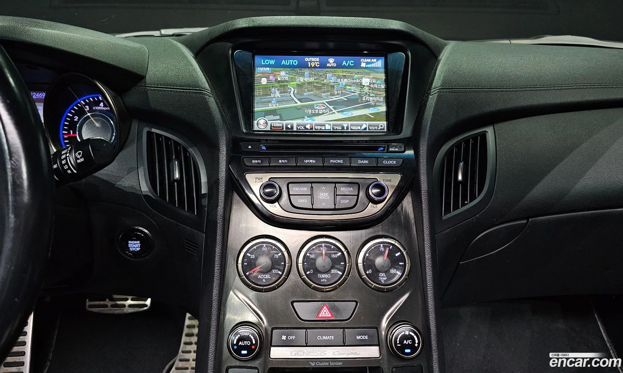 Hyundai Genesis Coupe 2012 — 8