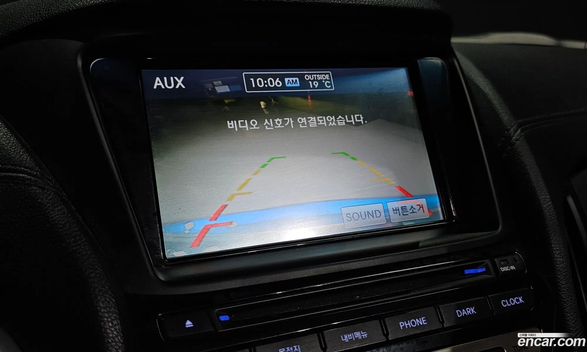 Hyundai Genesis Coupe 2012 — 6