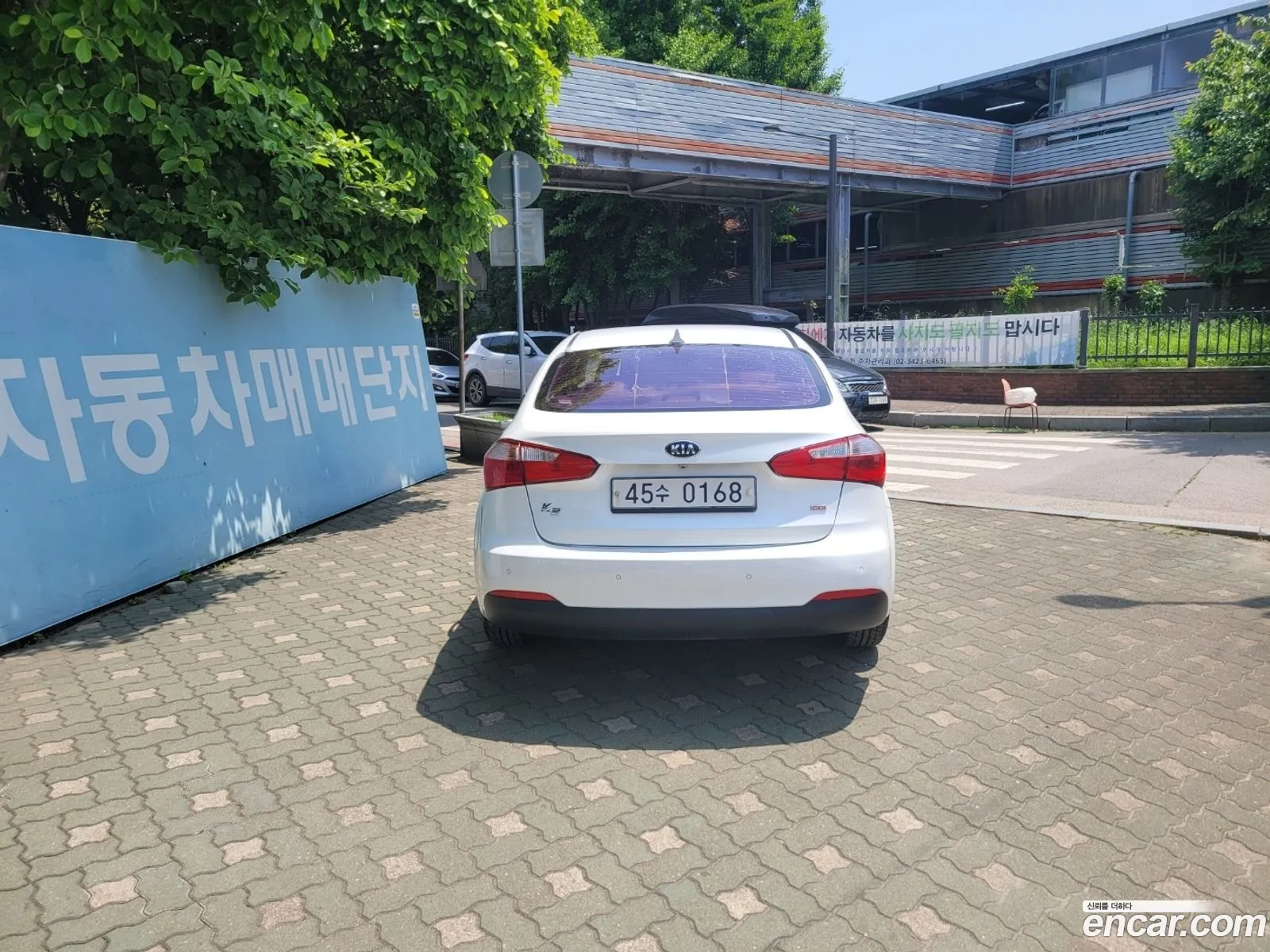 Kia K3 2013 — 2