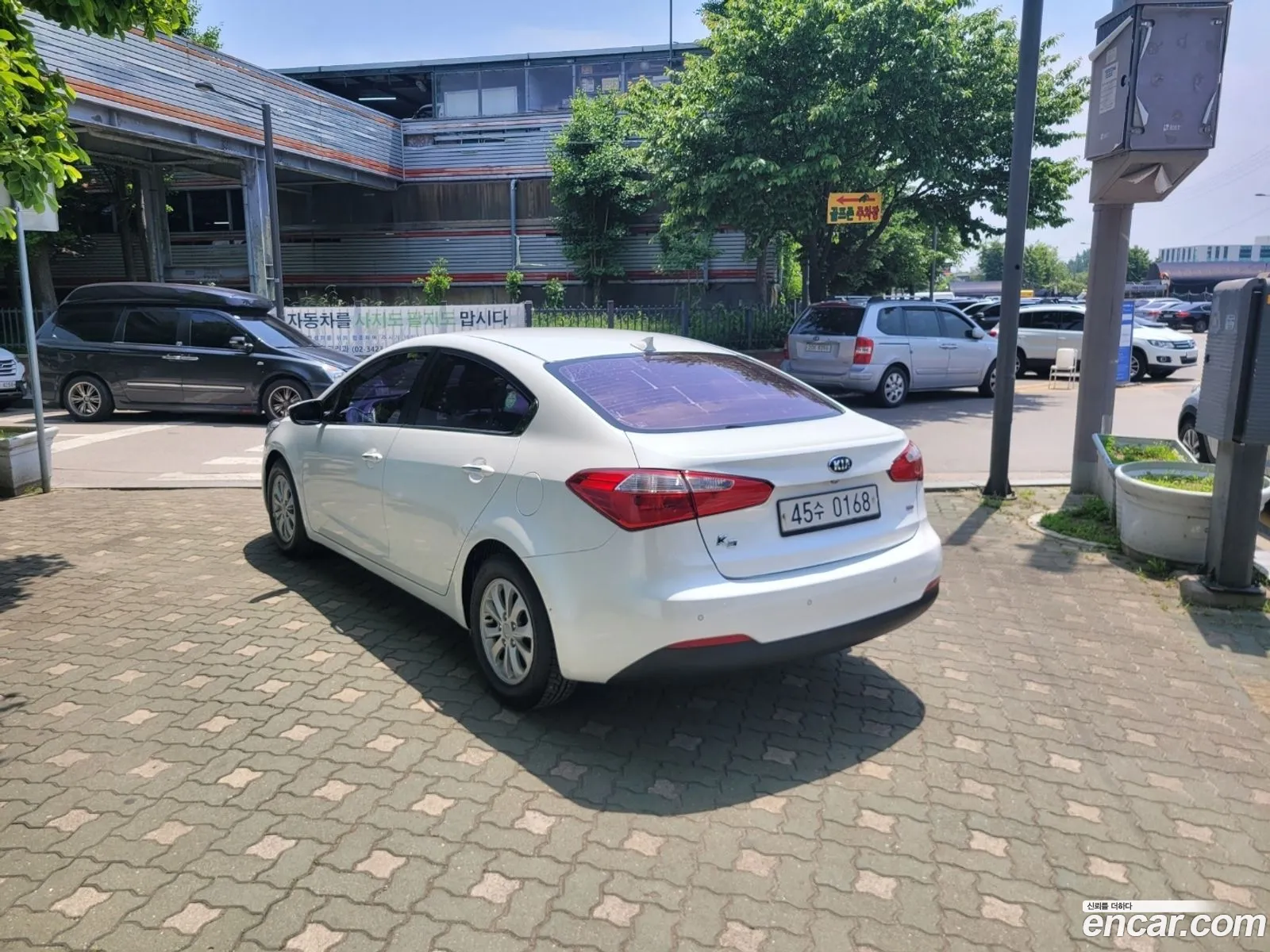 Kia K3 2013 — 12