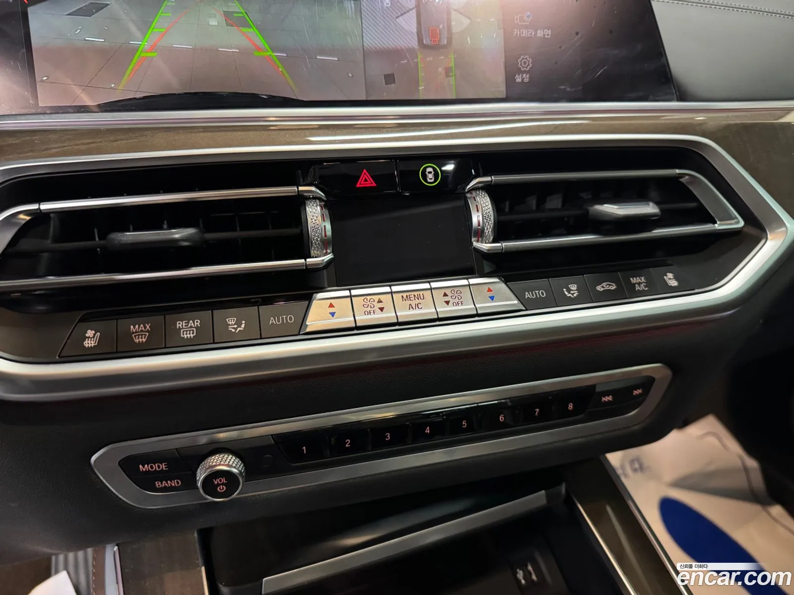 BMW X5 2021 — 3
