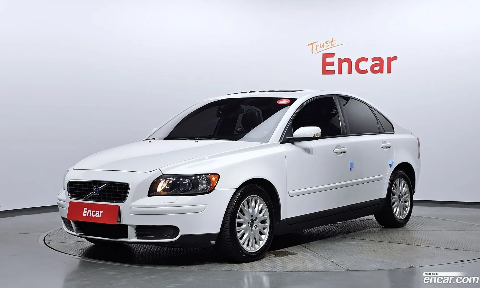 Volvo S40 2005 YV1MS384952051240 — 16