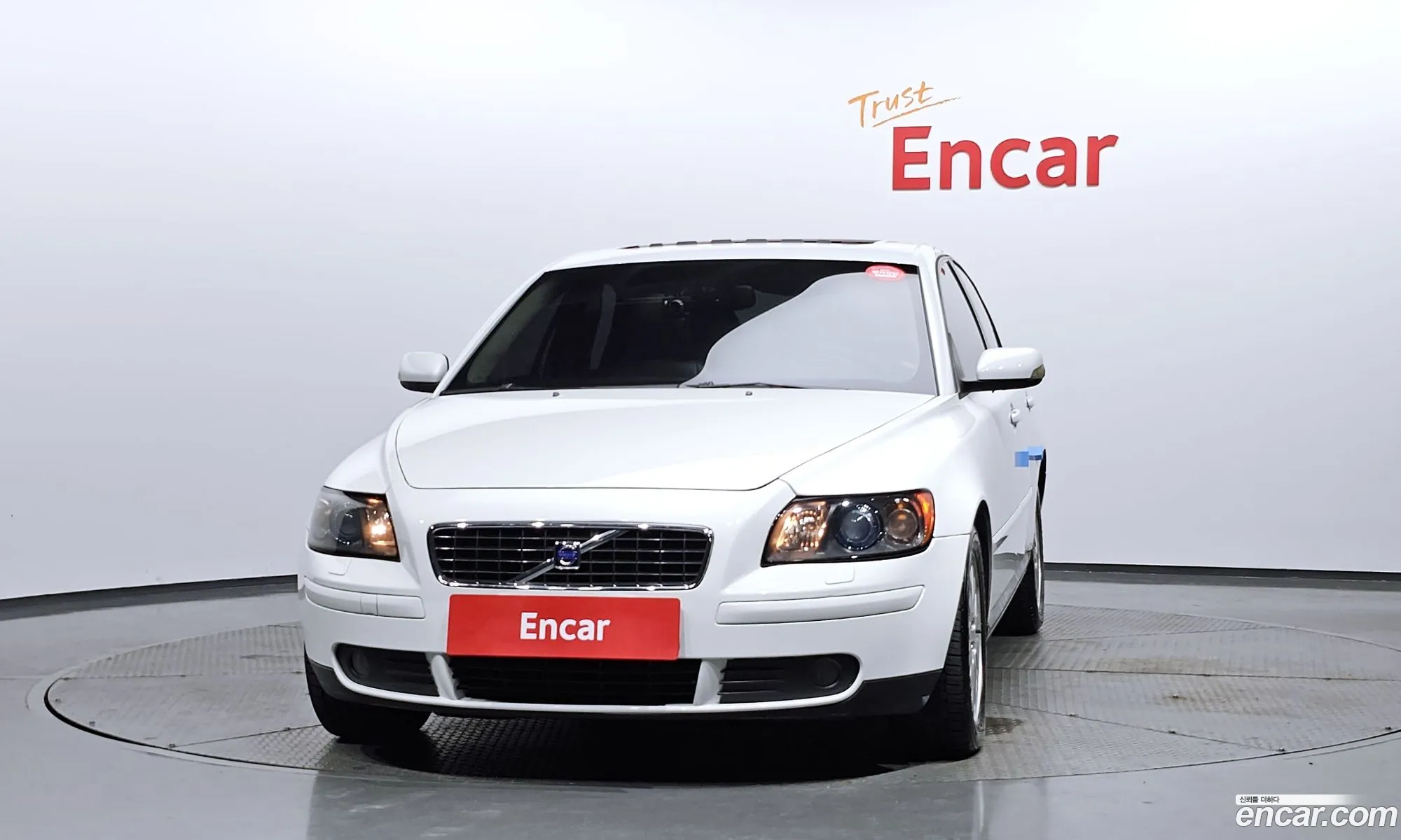 Volvo S40 2005 YV1MS384952051240 — 3
