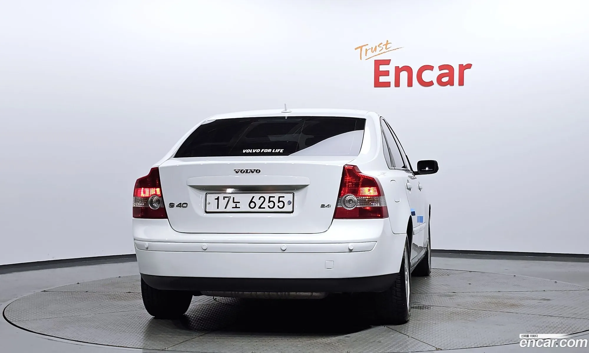 Volvo S40 2005 YV1MS384952051240 — 11