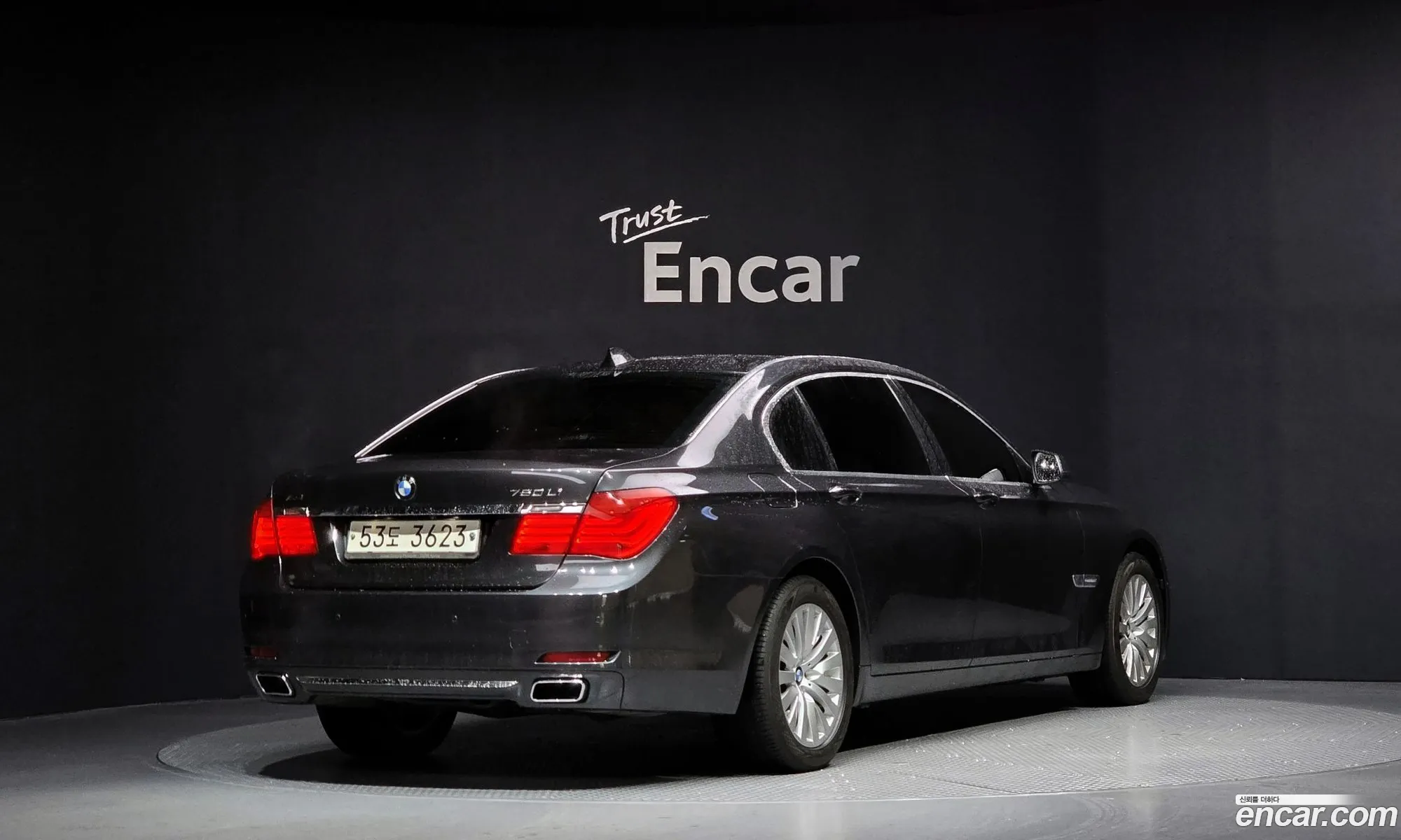 BMW 7 Series 2009 WBAKB41039CY48214 — 2