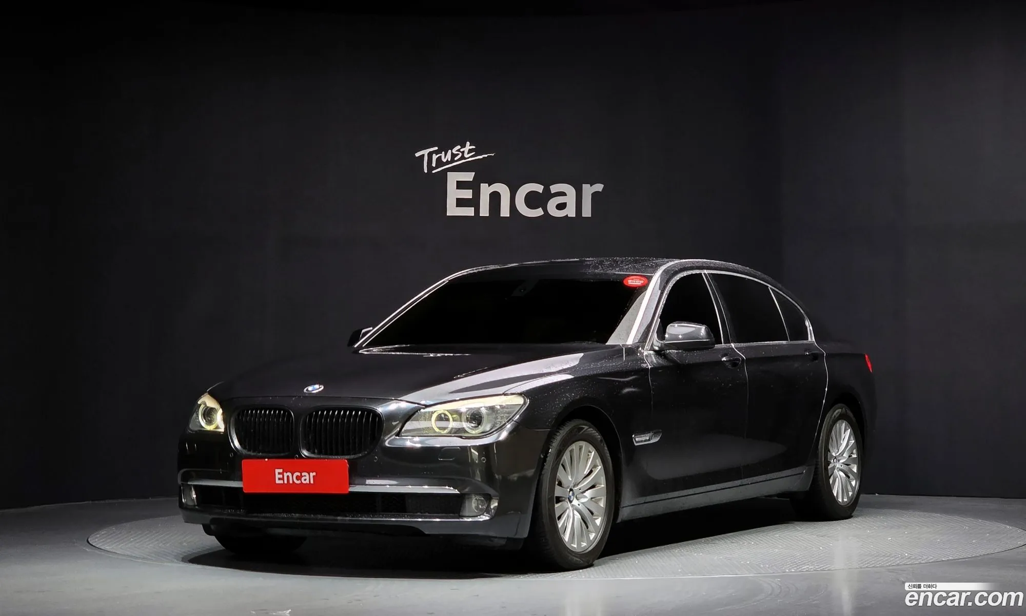 BMW 7 Series 2009 WBAKB41039CY48214 — 13