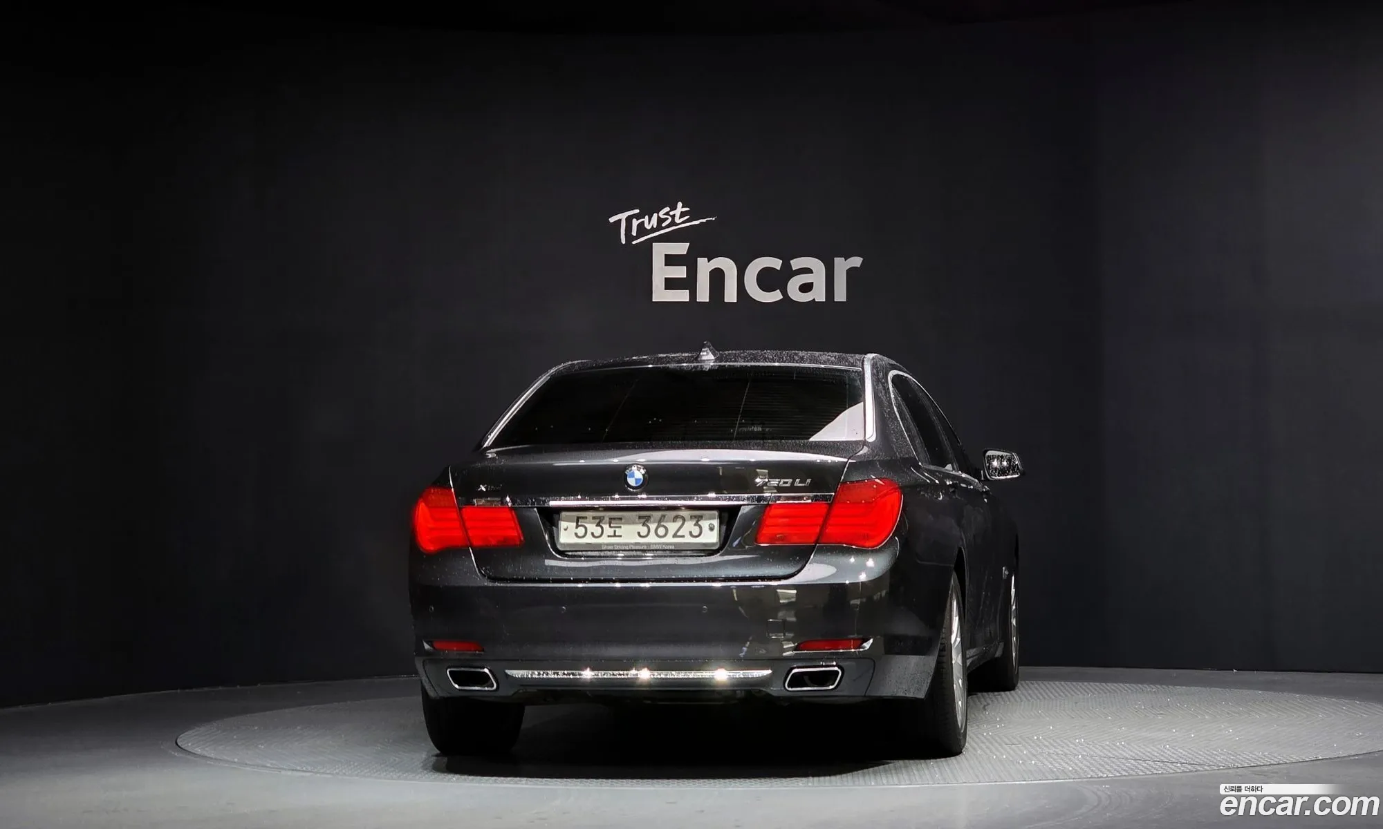 BMW 7 Series 2009 WBAKB41039CY48214 — 14