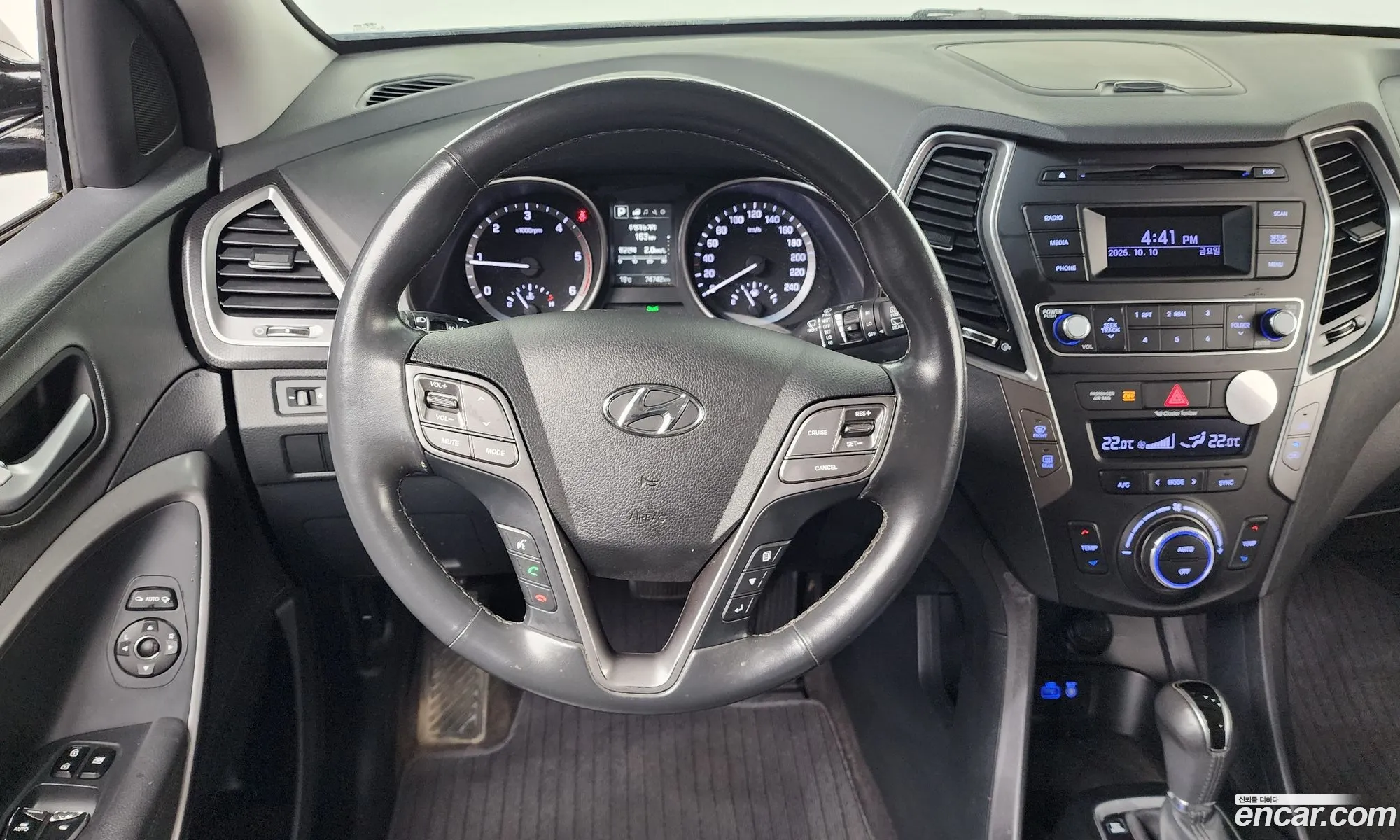 Hyundai Santa Fe the Prime 2017 — 16