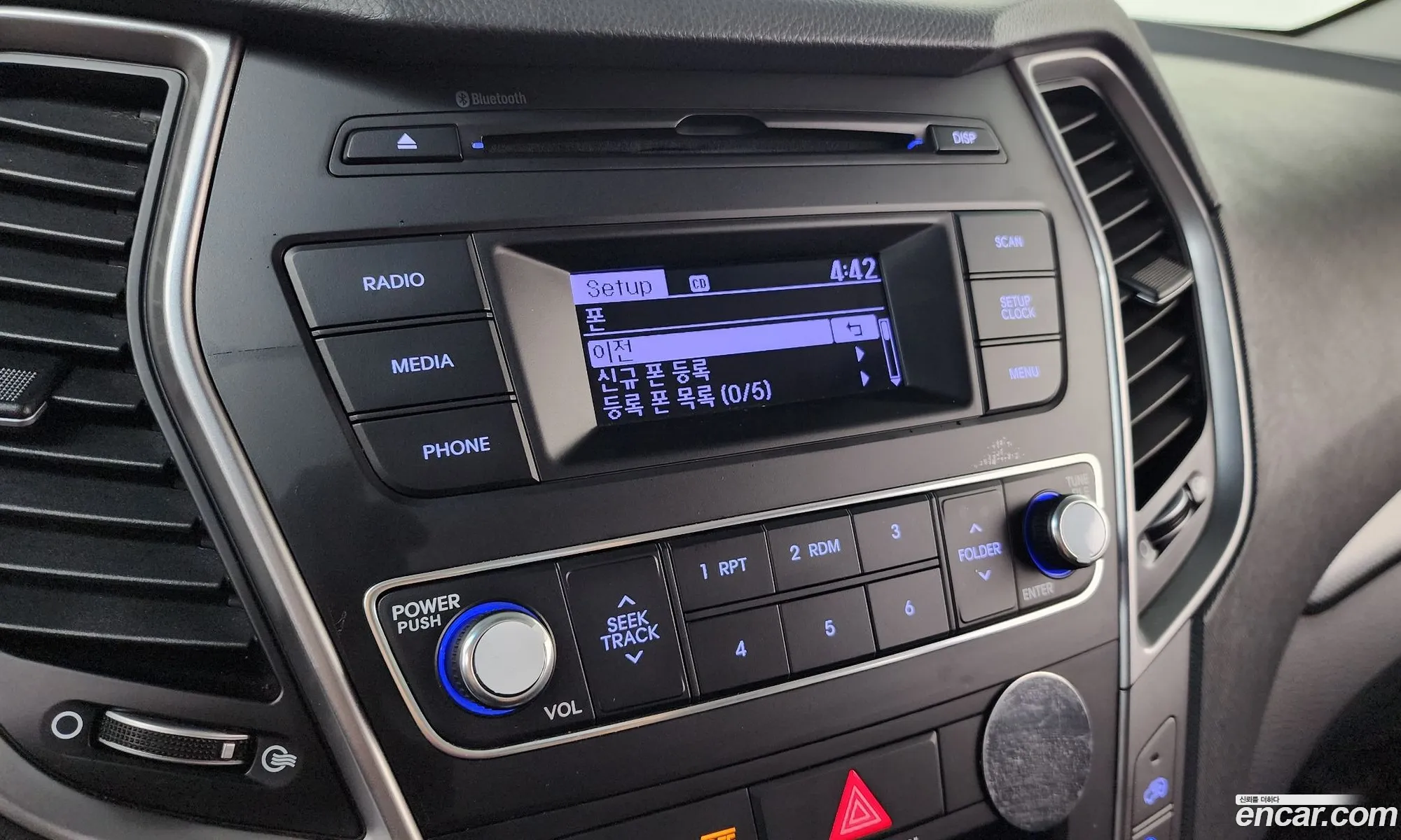 Hyundai Santa Fe the Prime 2017 — 3
