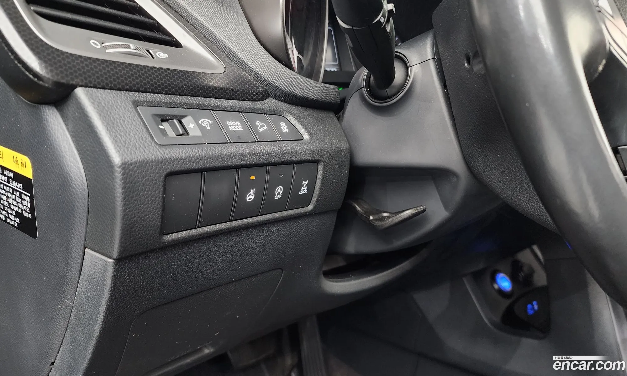 Hyundai Santa Fe the Prime 2017 — 7