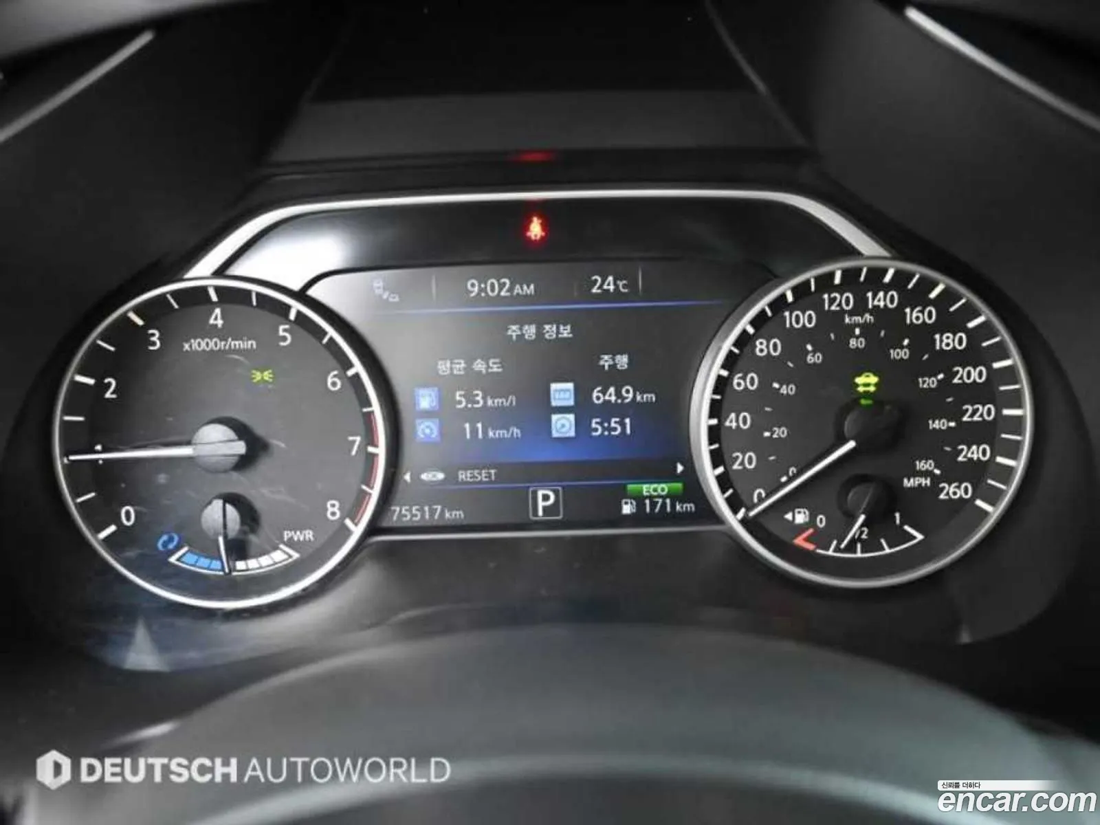 Nissan Murano 2016 — 11