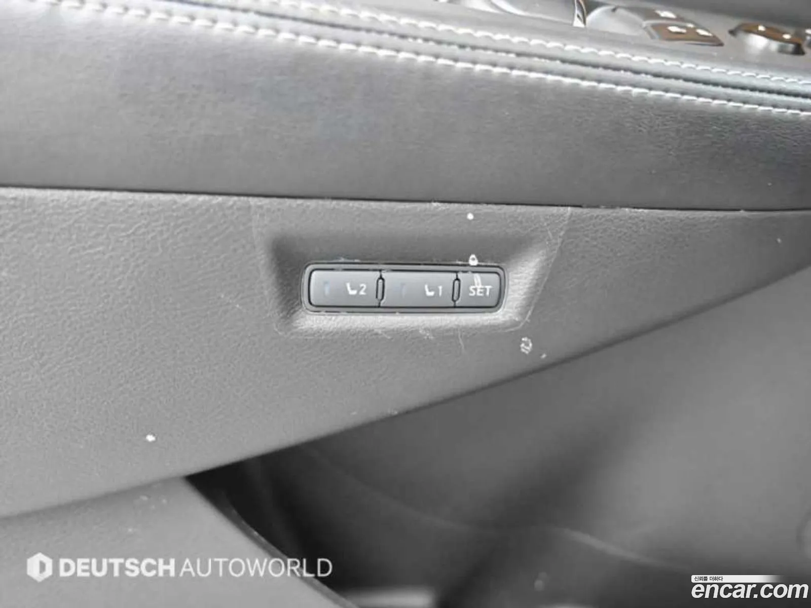 Nissan Murano 2016 — 8