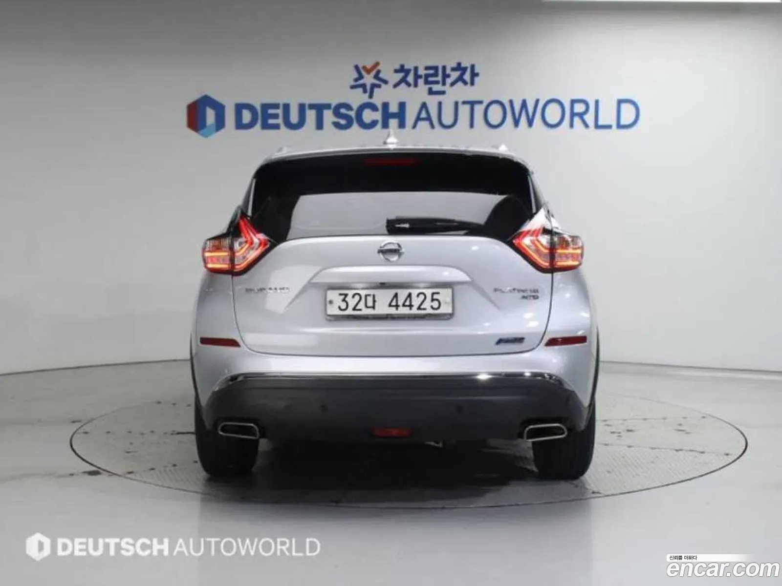 Nissan Murano 2016 — 9