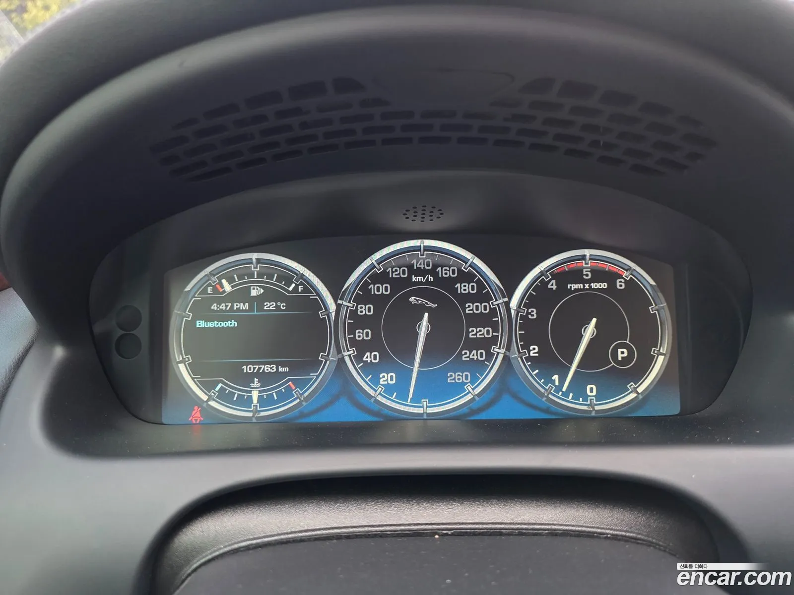 Jaguar XJ 2015 — 8