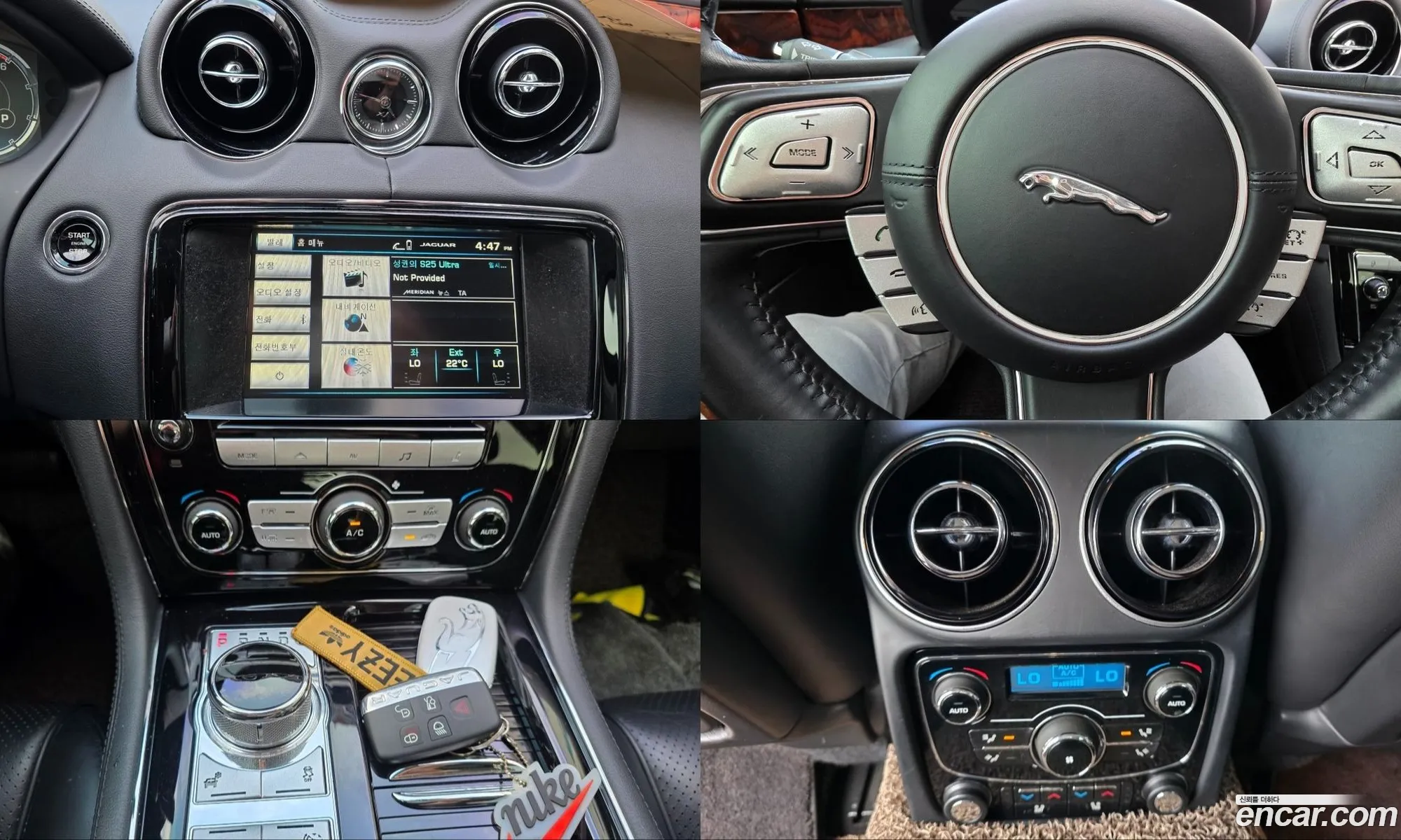 Jaguar XJ 2015 — 9