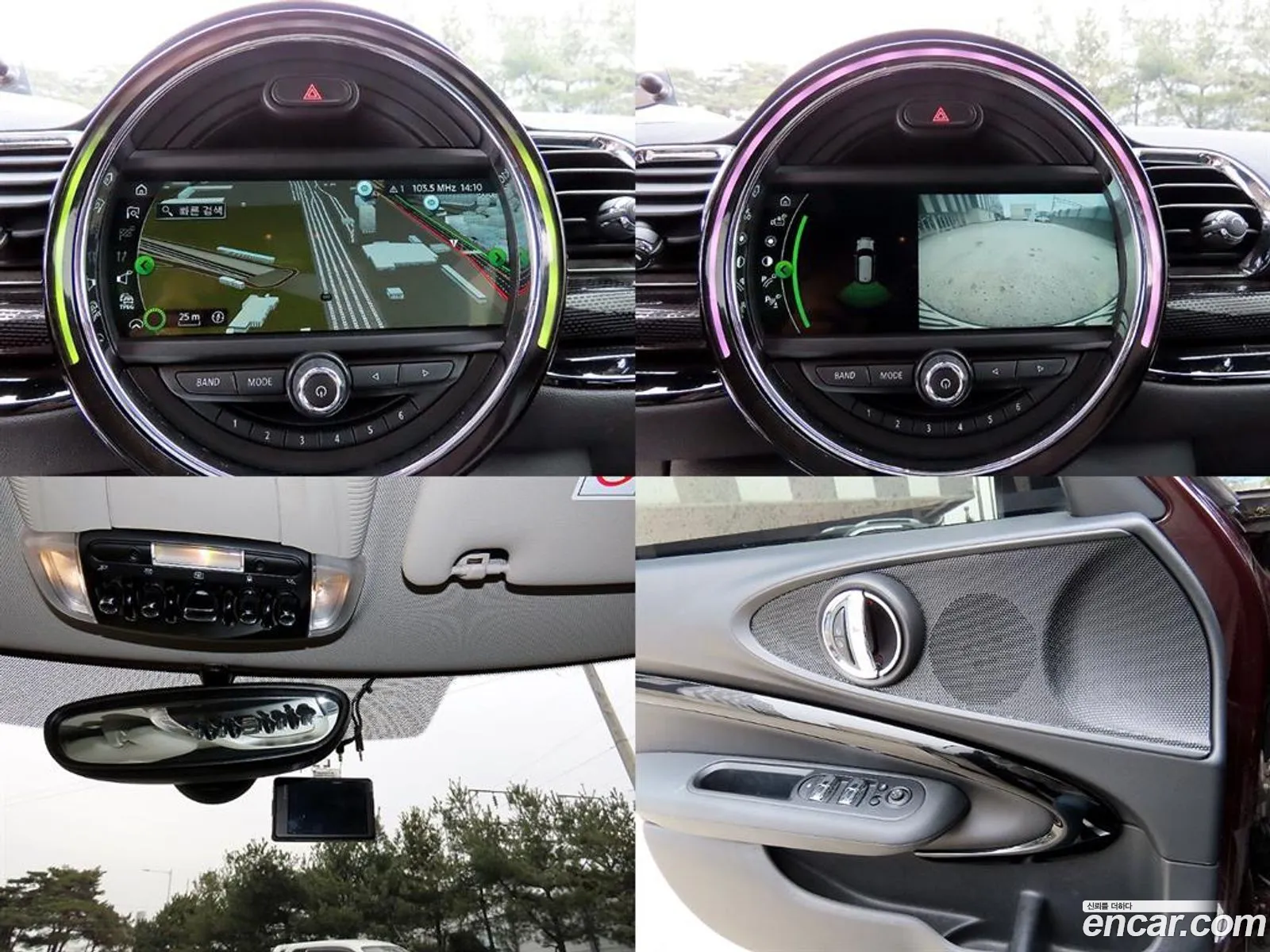 Mini Cooper D Clubman 2017 — 19