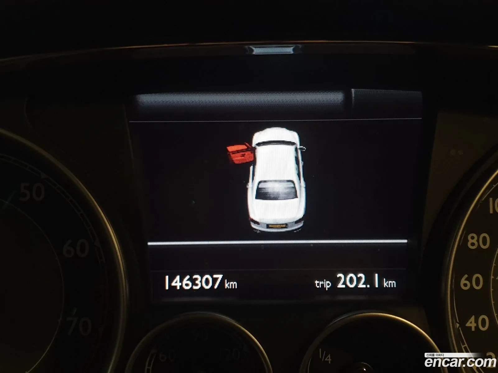 Hyundai Elantra MD 2012 — 2
