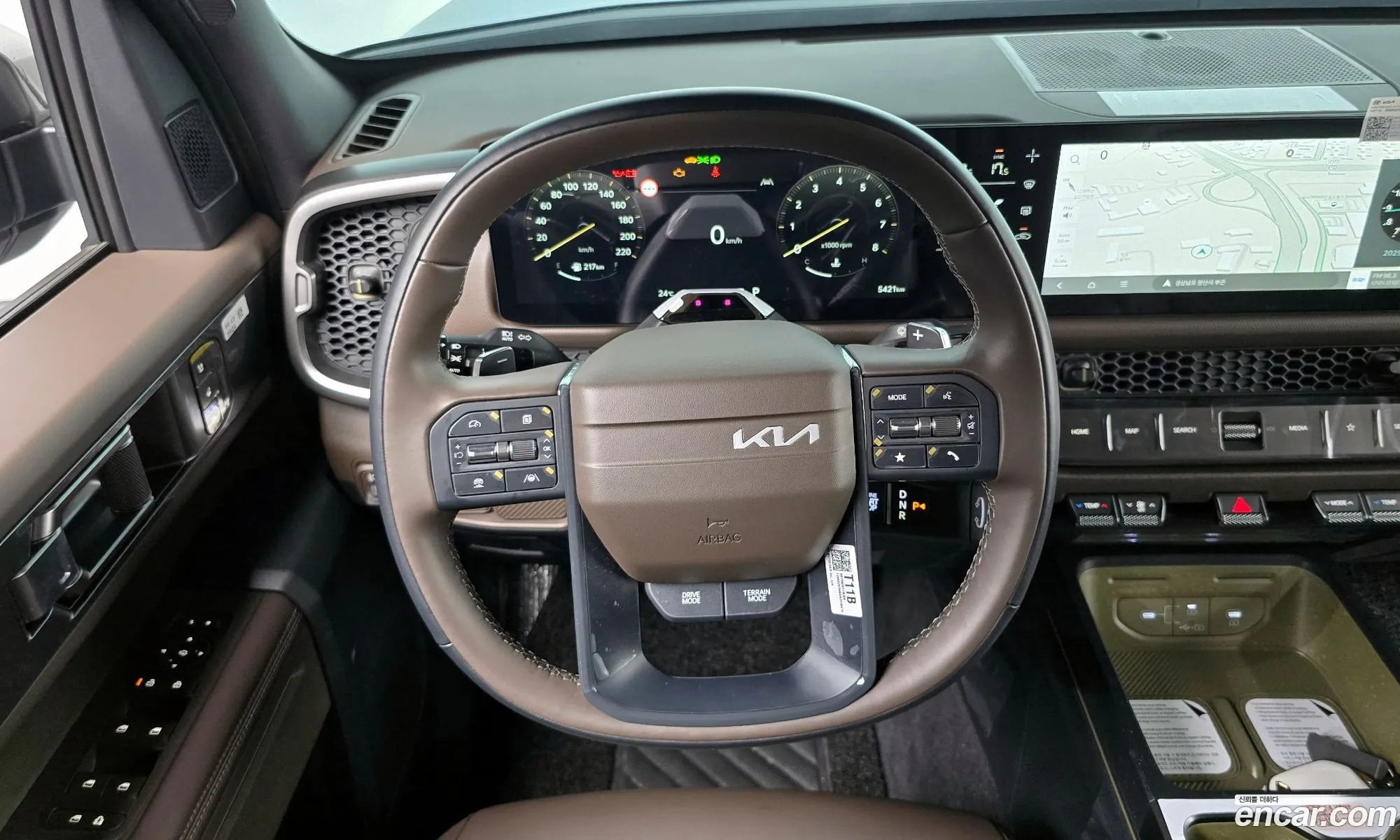 Kia Tasman 2025 — 17