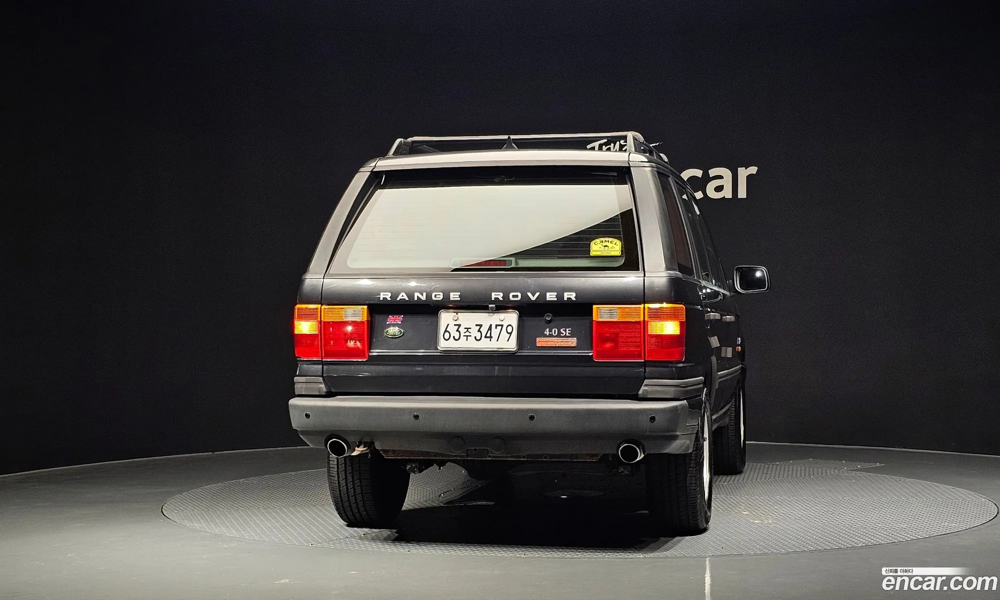 Land Rover Range Rover 1998 SALLPAMM4WA390830 — 19