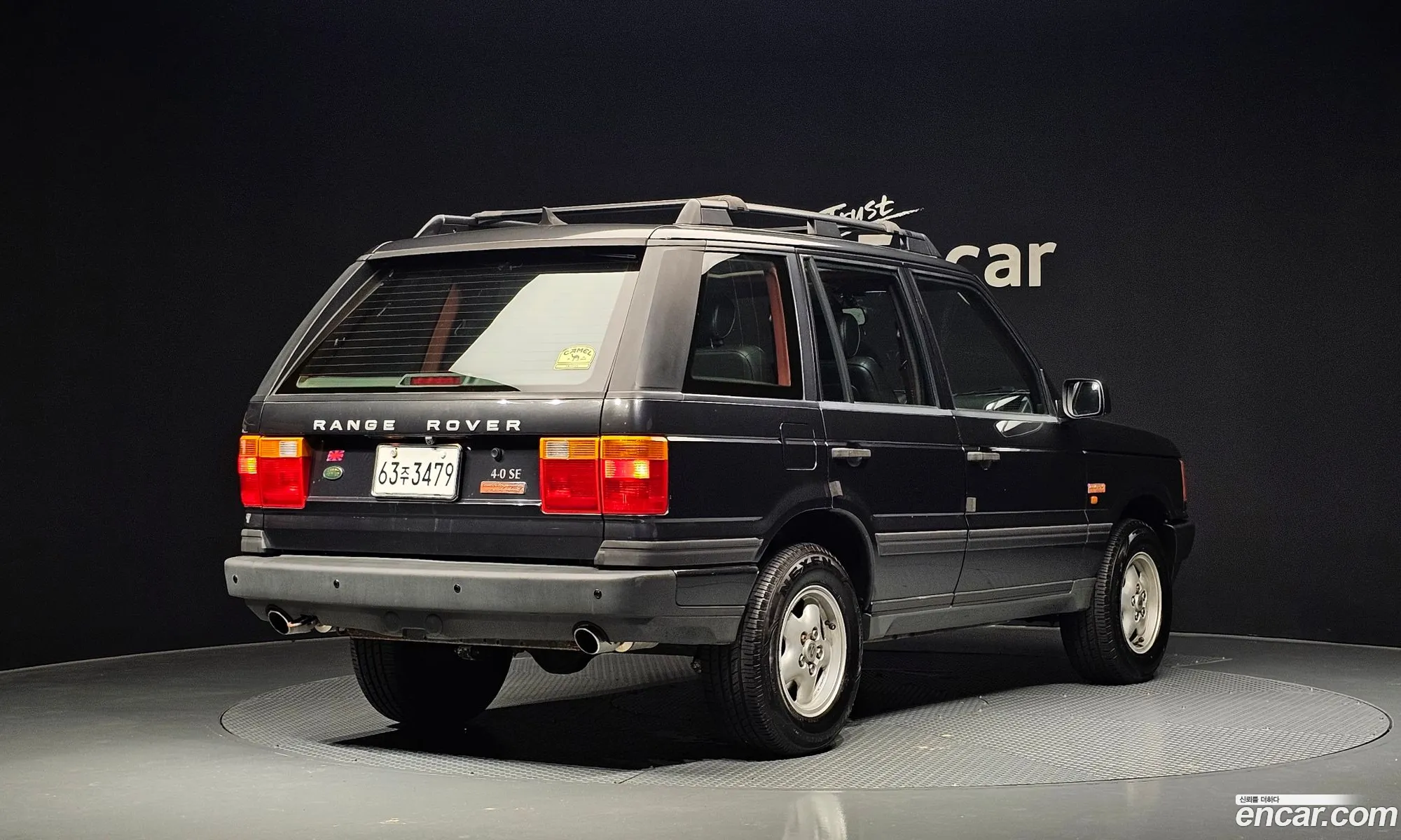 Land Rover Range Rover 1998 SALLPAMM4WA390830 — 15