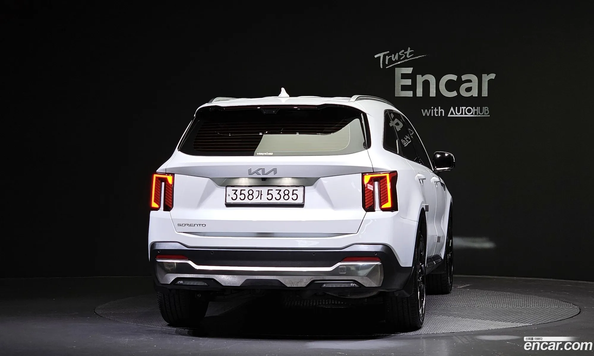 Kia Sorento 2024 — 2