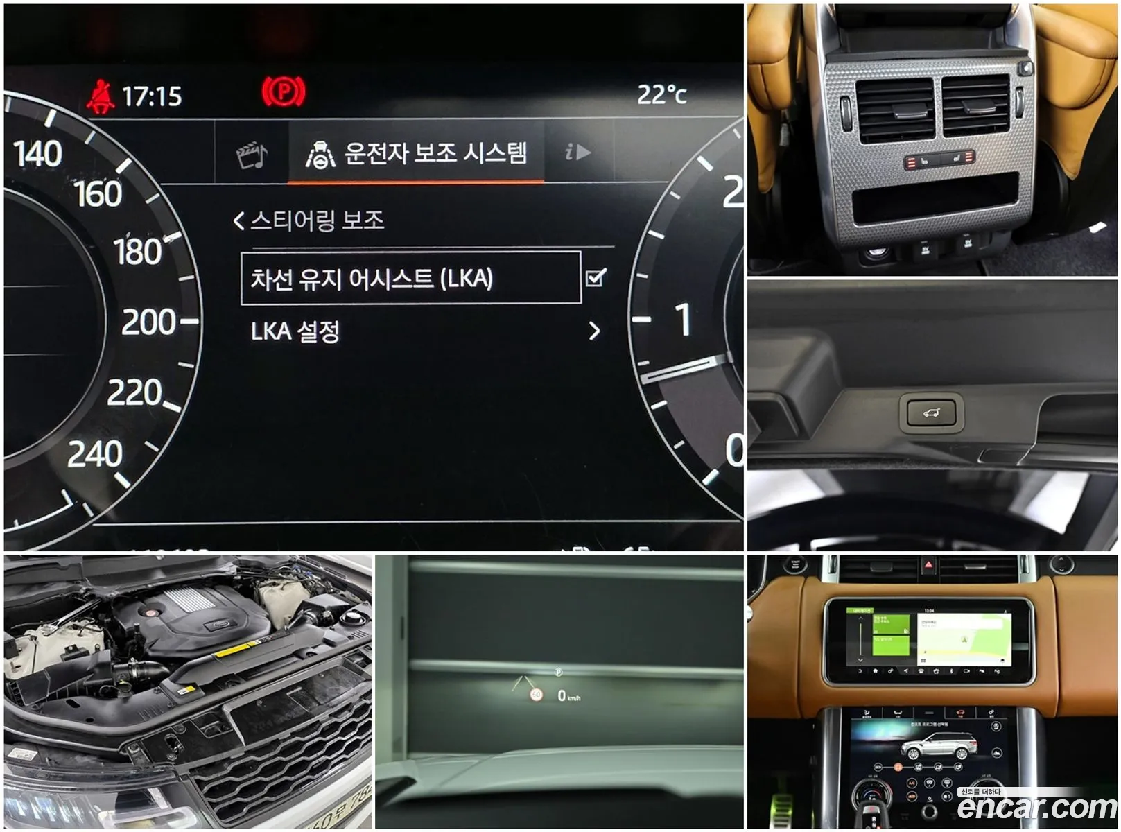 Land Rover Range Rover Sport 2019 — 5
