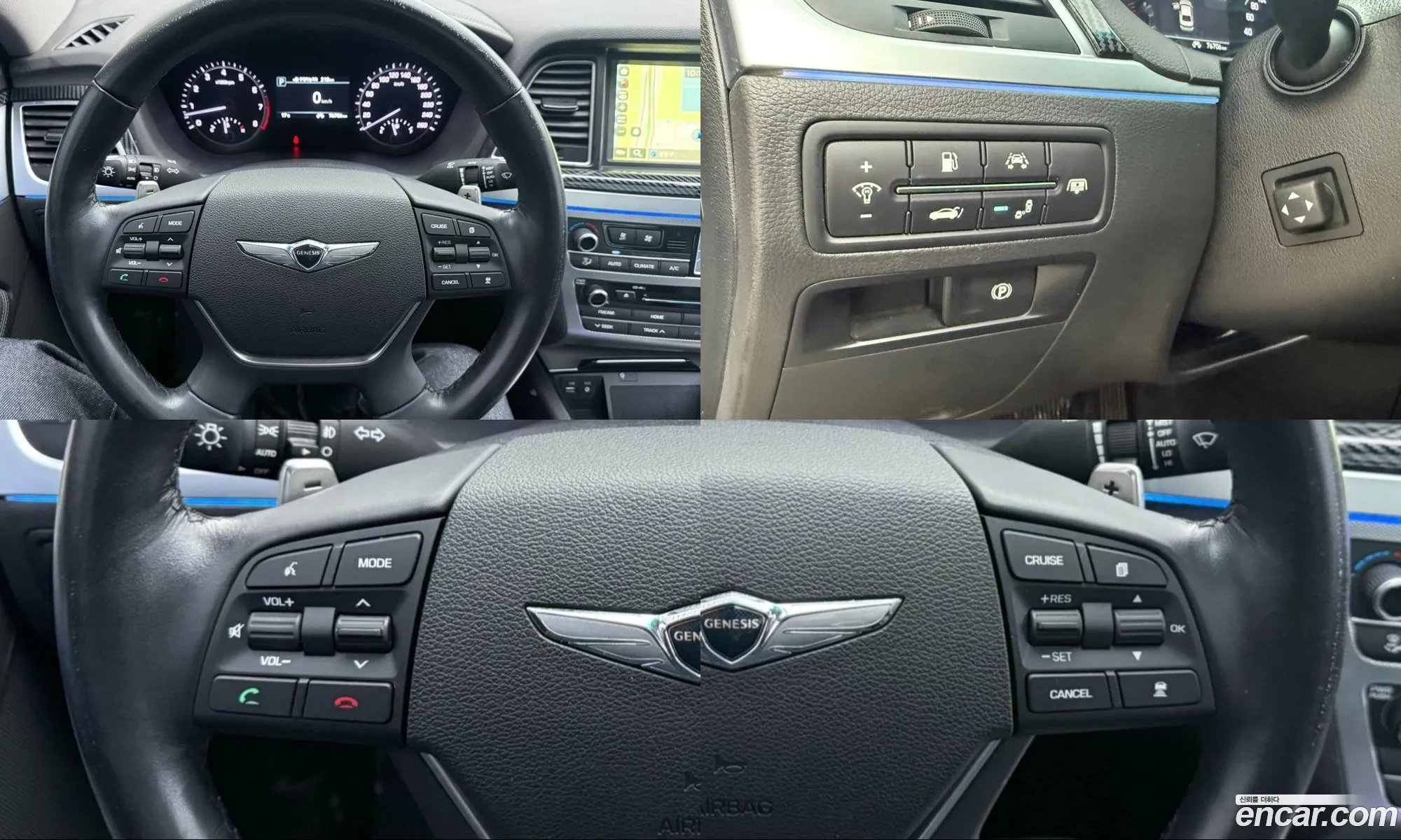 Genesis G80 2018 — 16