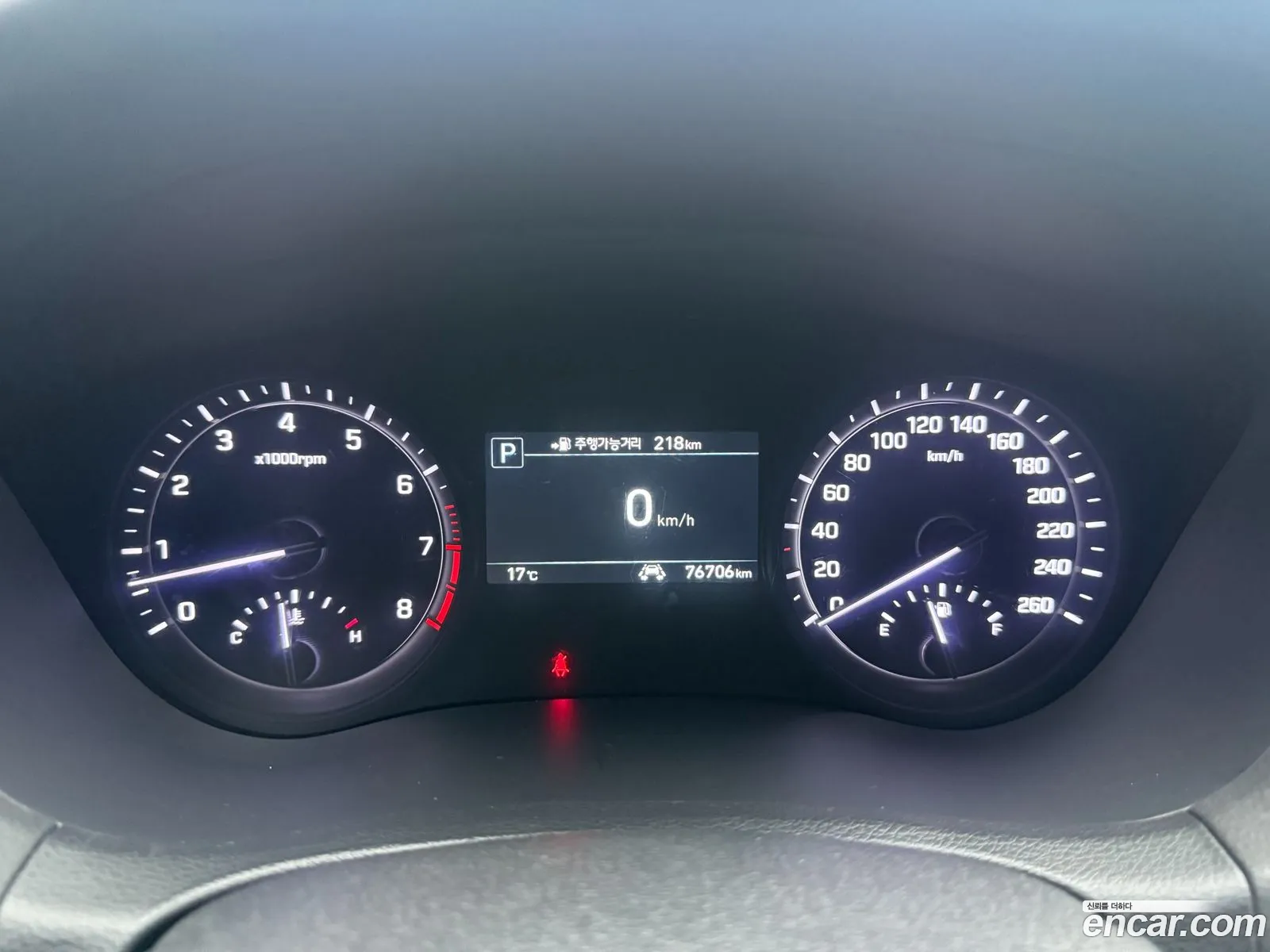 Genesis G80 2018 — 14