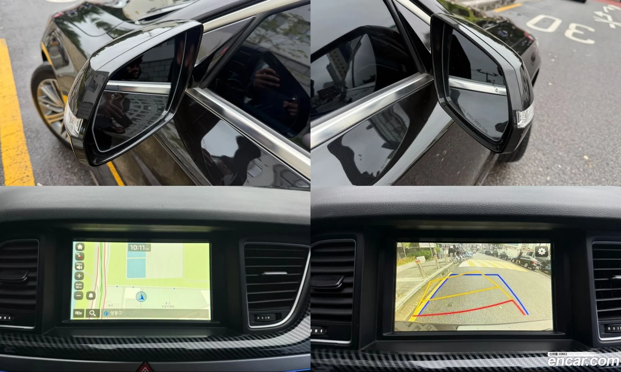 Genesis G80 2018 — 13