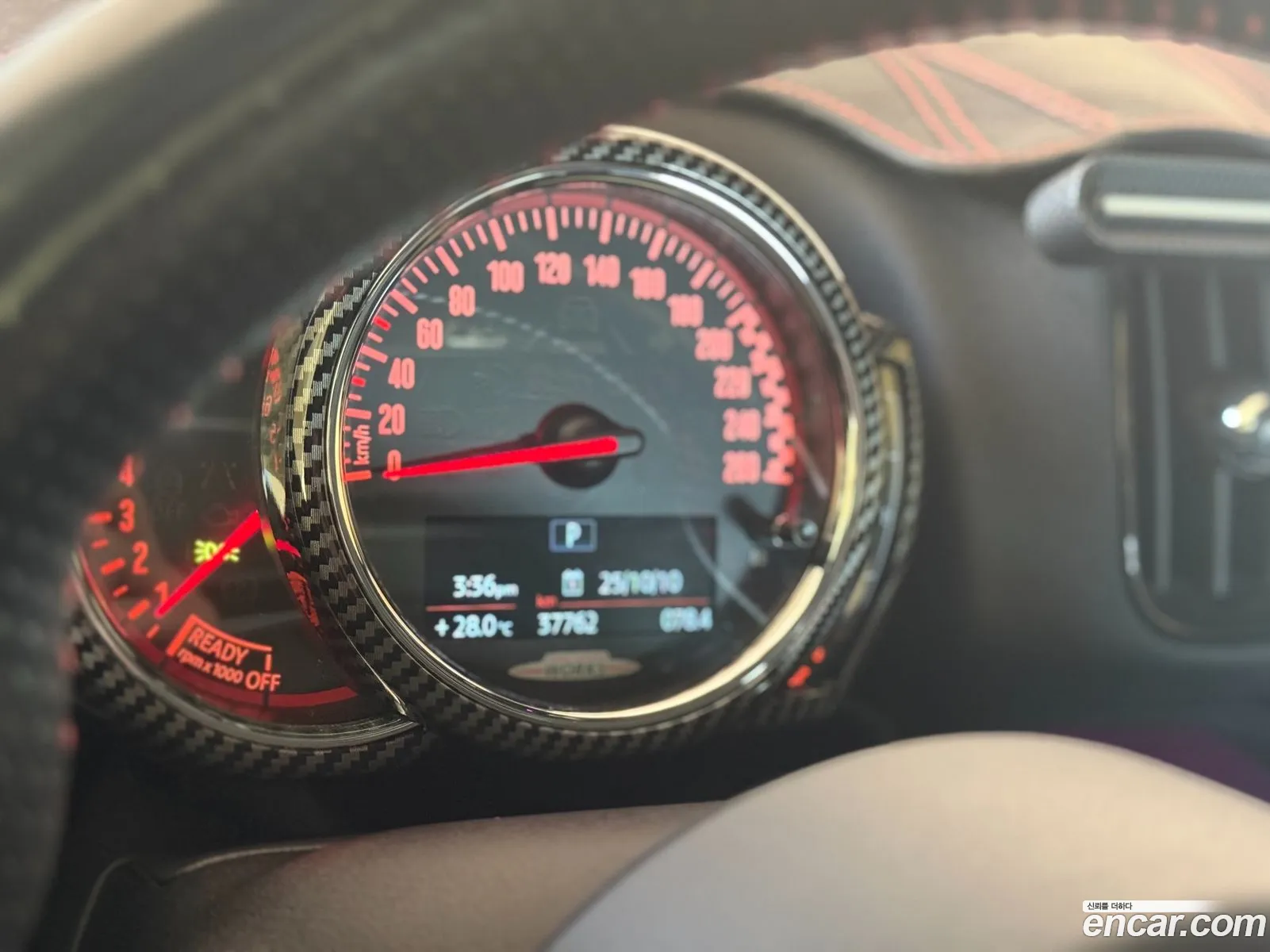 Mini Cooper S Countryman 2020 — 2