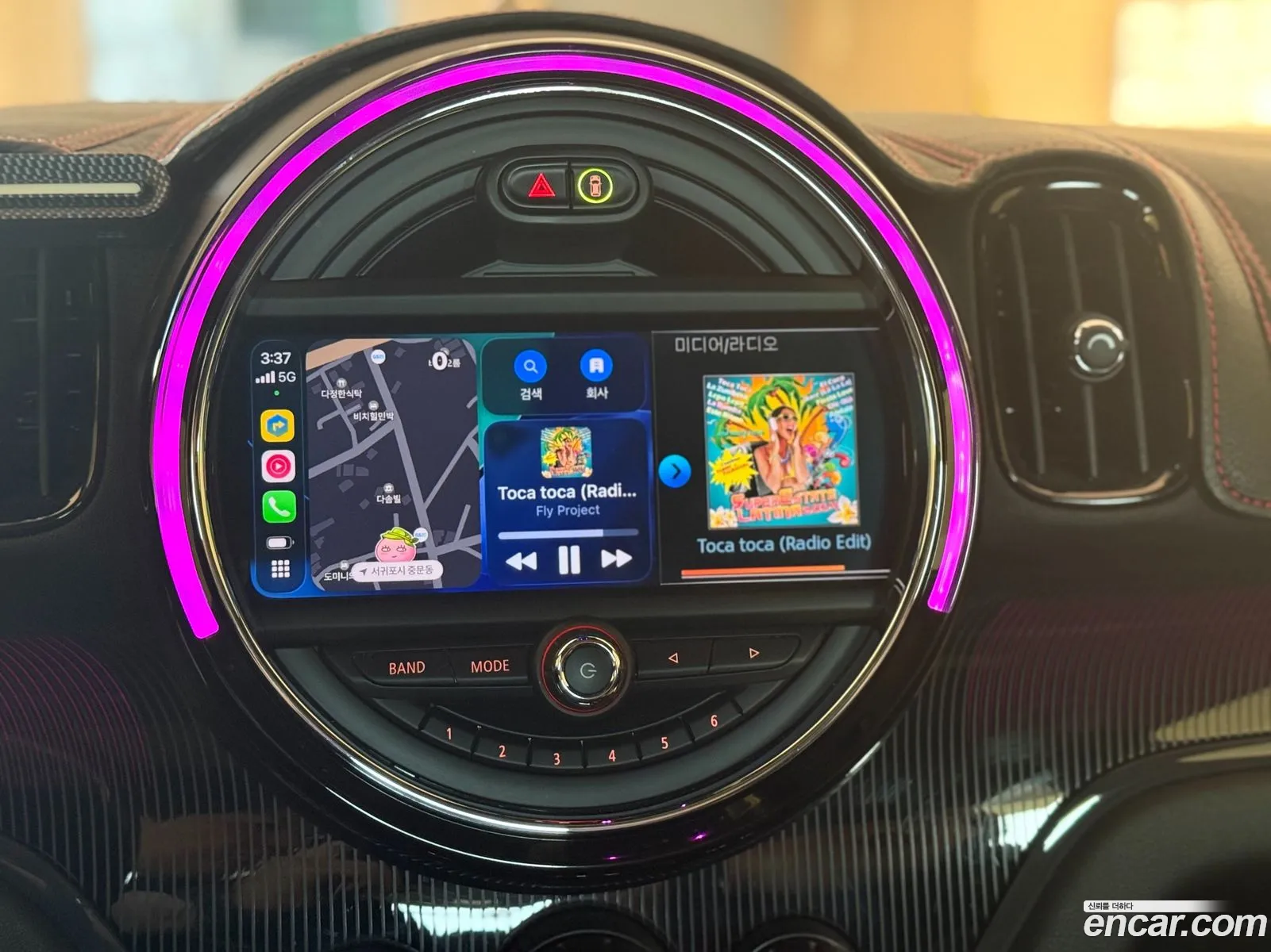 Mini Cooper S Countryman 2020 — 6