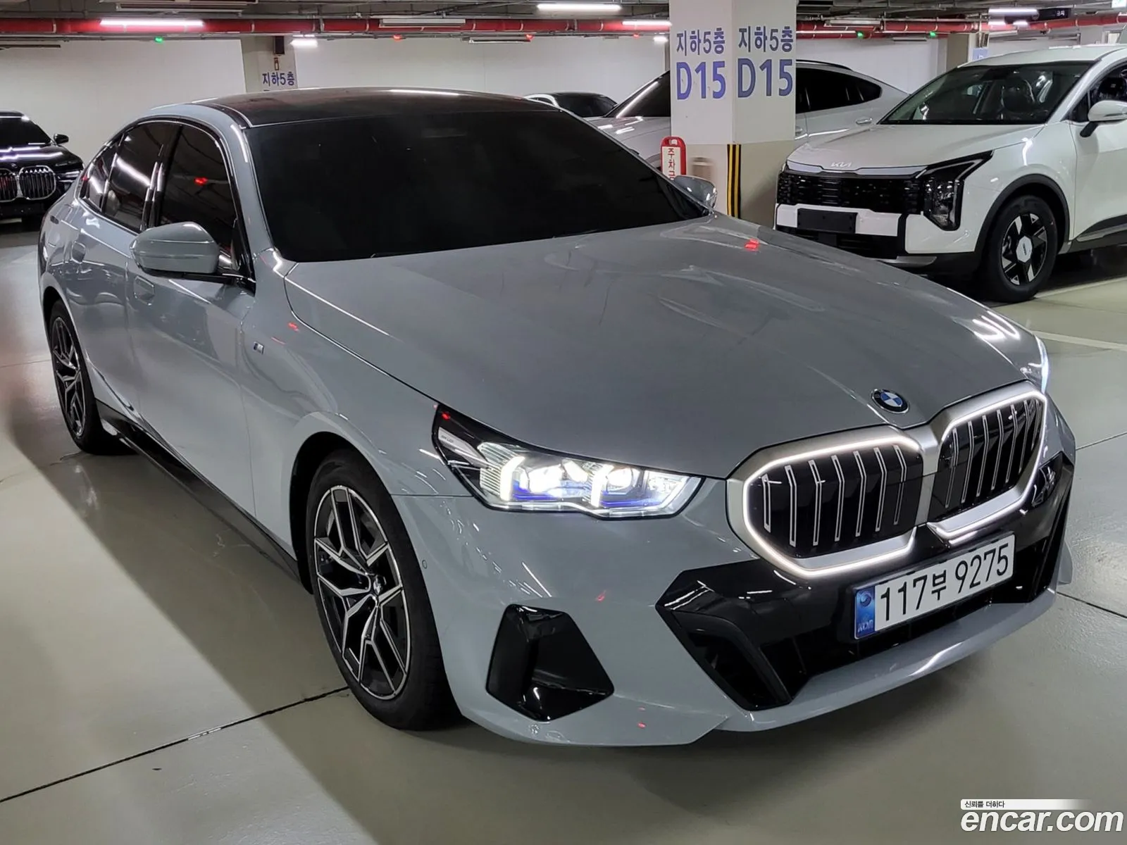 BMW 5 Series 2025 — 5