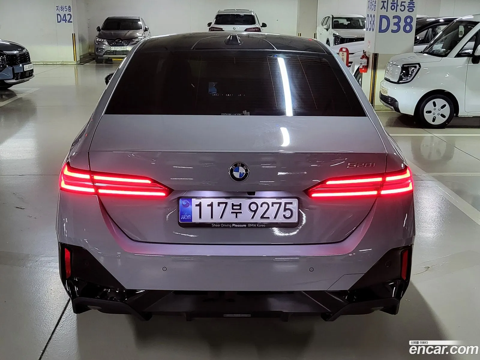 BMW 5 Series 2025 — 16