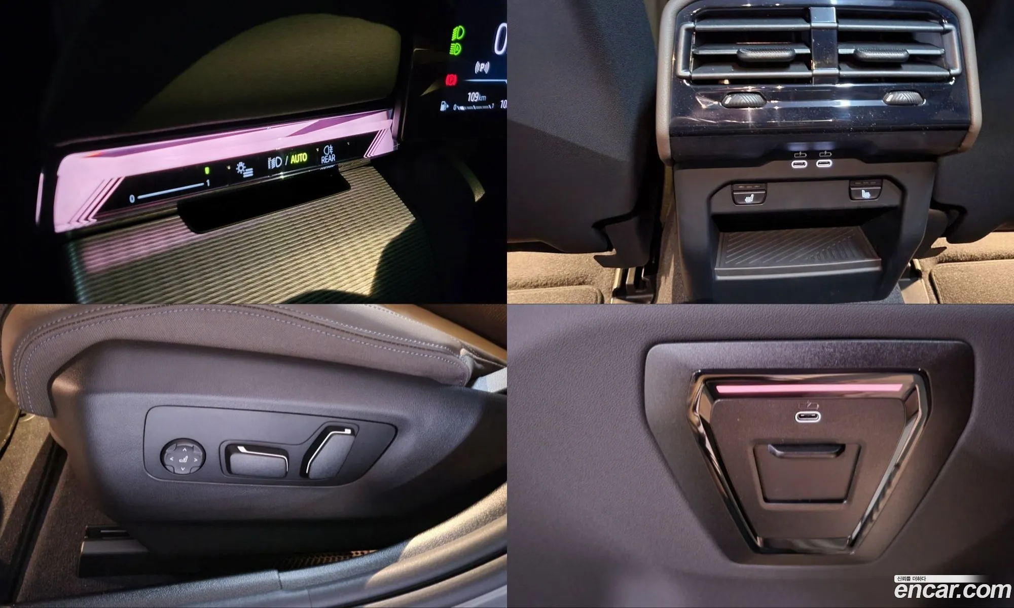 BMW 5 Series 2025 — 17