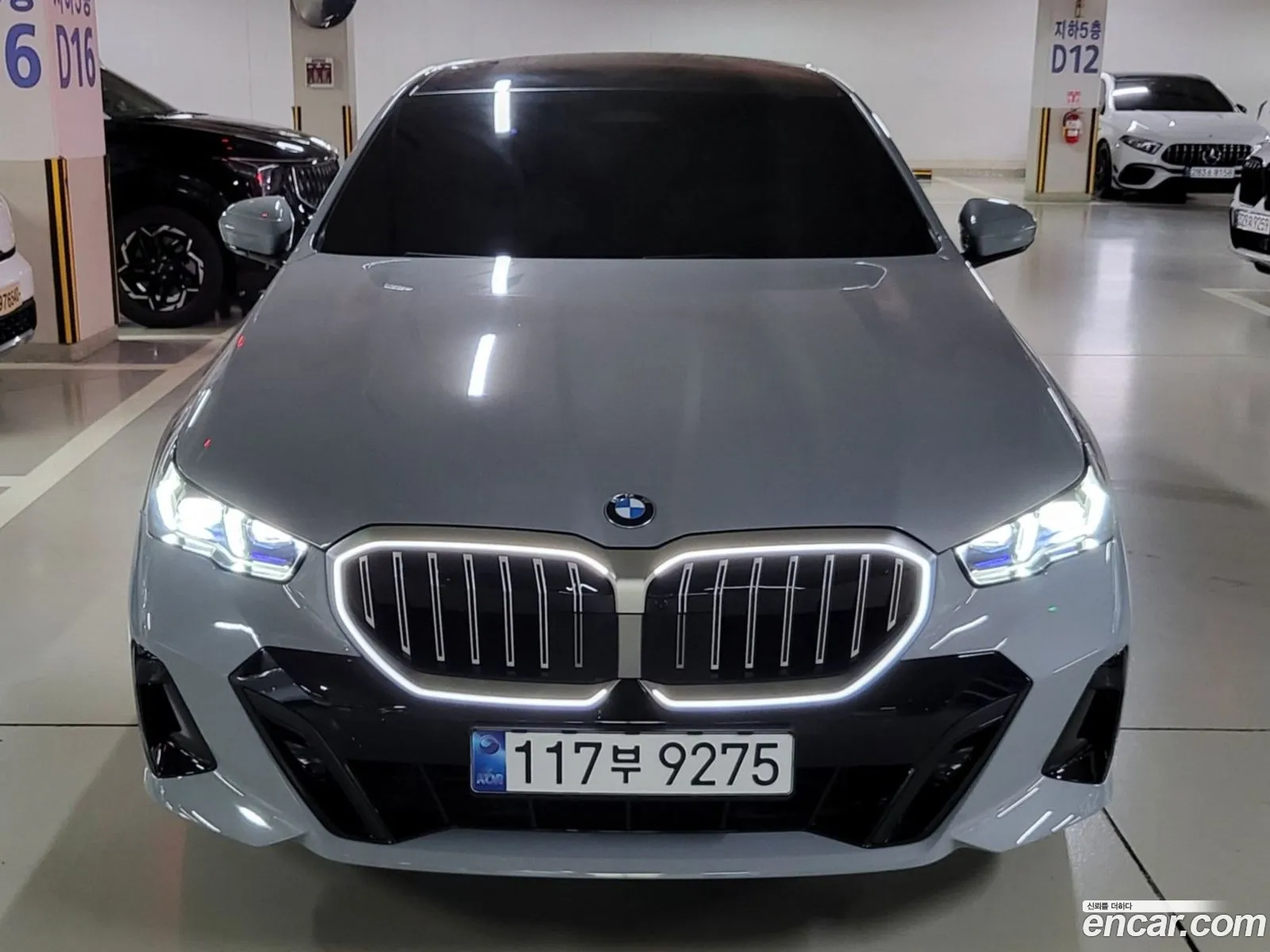BMW 5 Series 2025 — 15