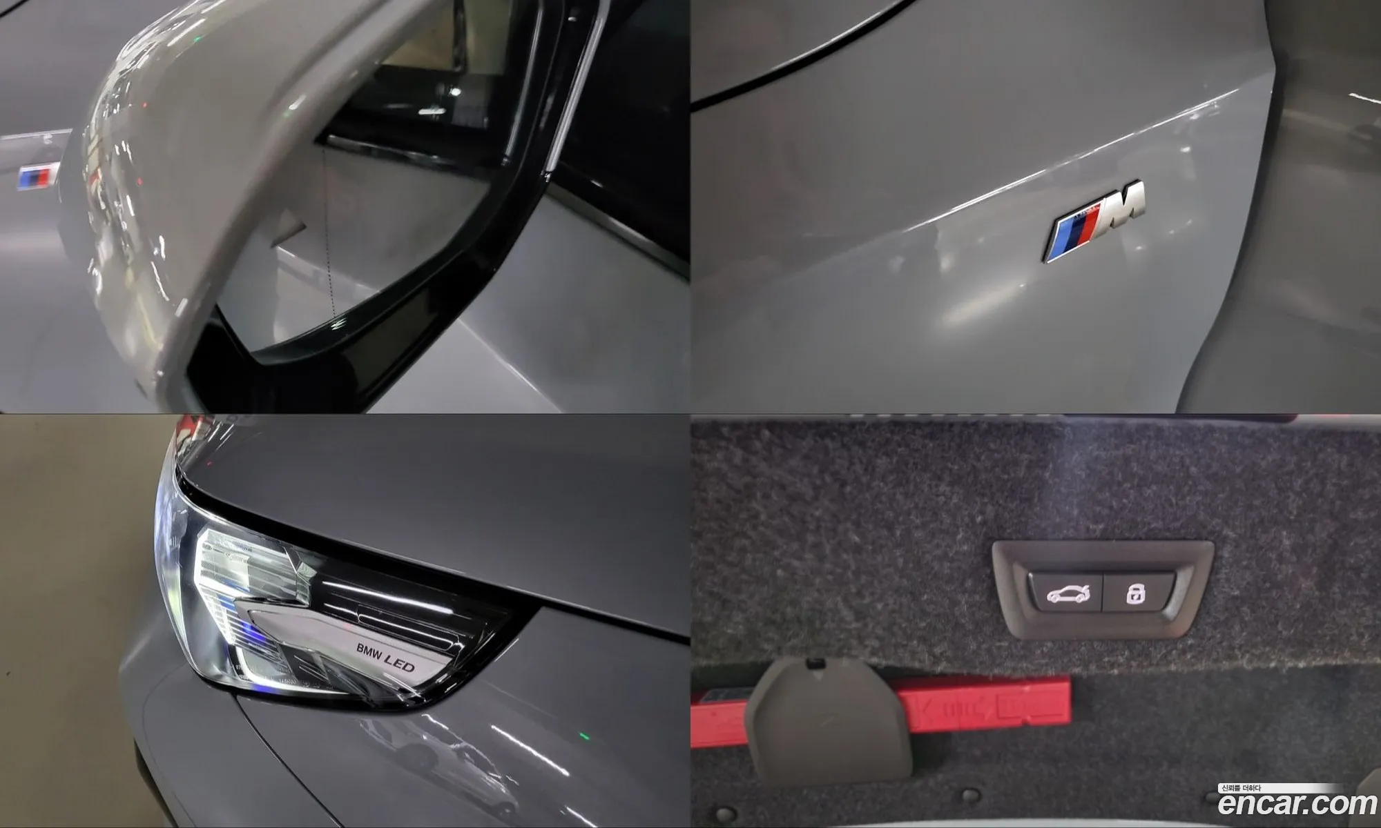 BMW 5 Series 2025 — 19