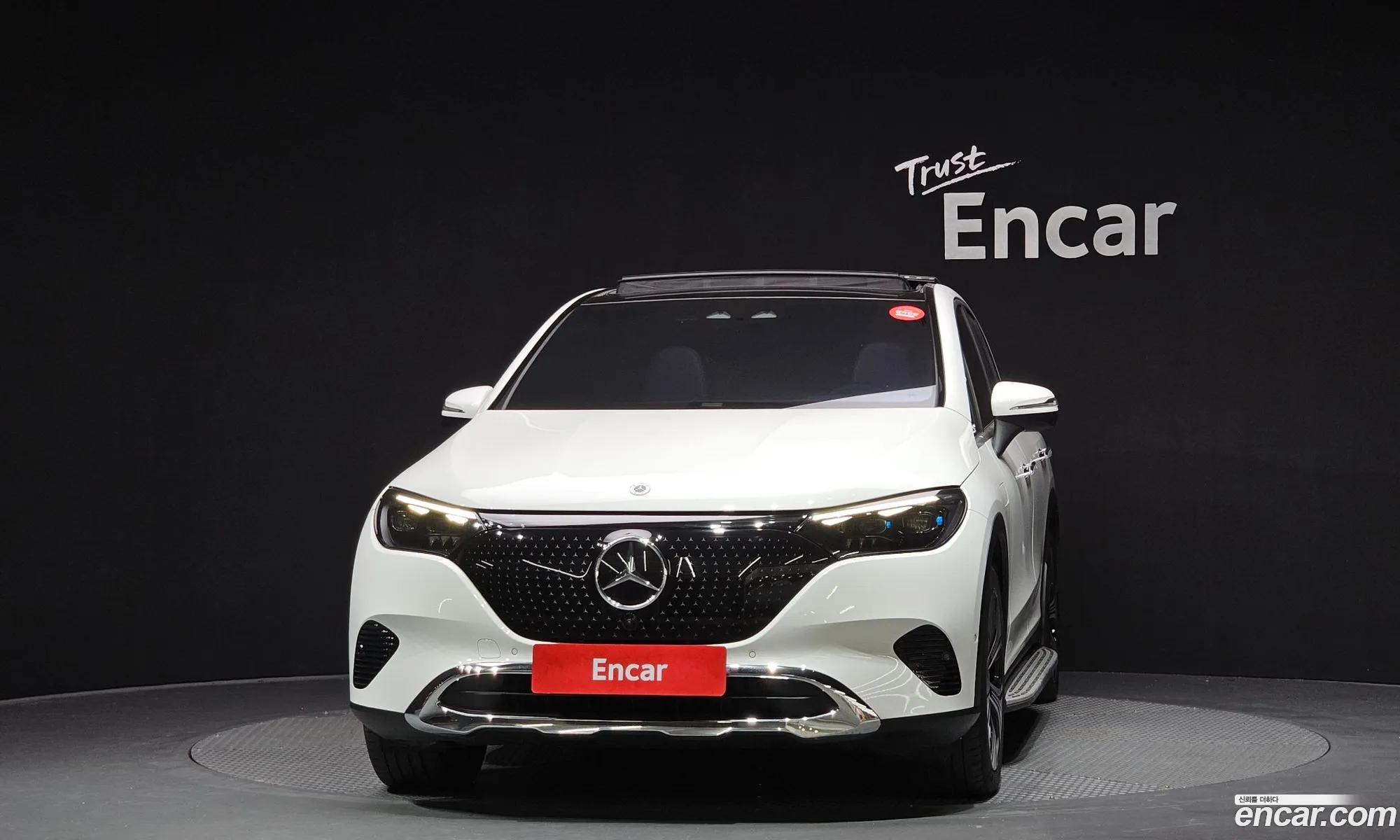 Mercedes-Benz EQE SUV X294 2023 — 13