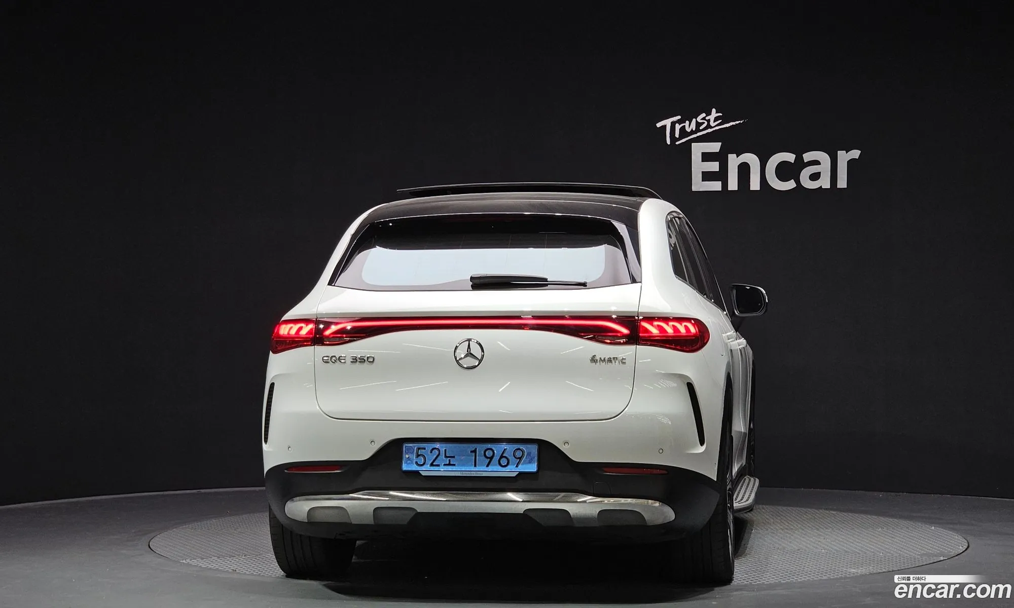 Mercedes-Benz EQE SUV X294 2023 — 9