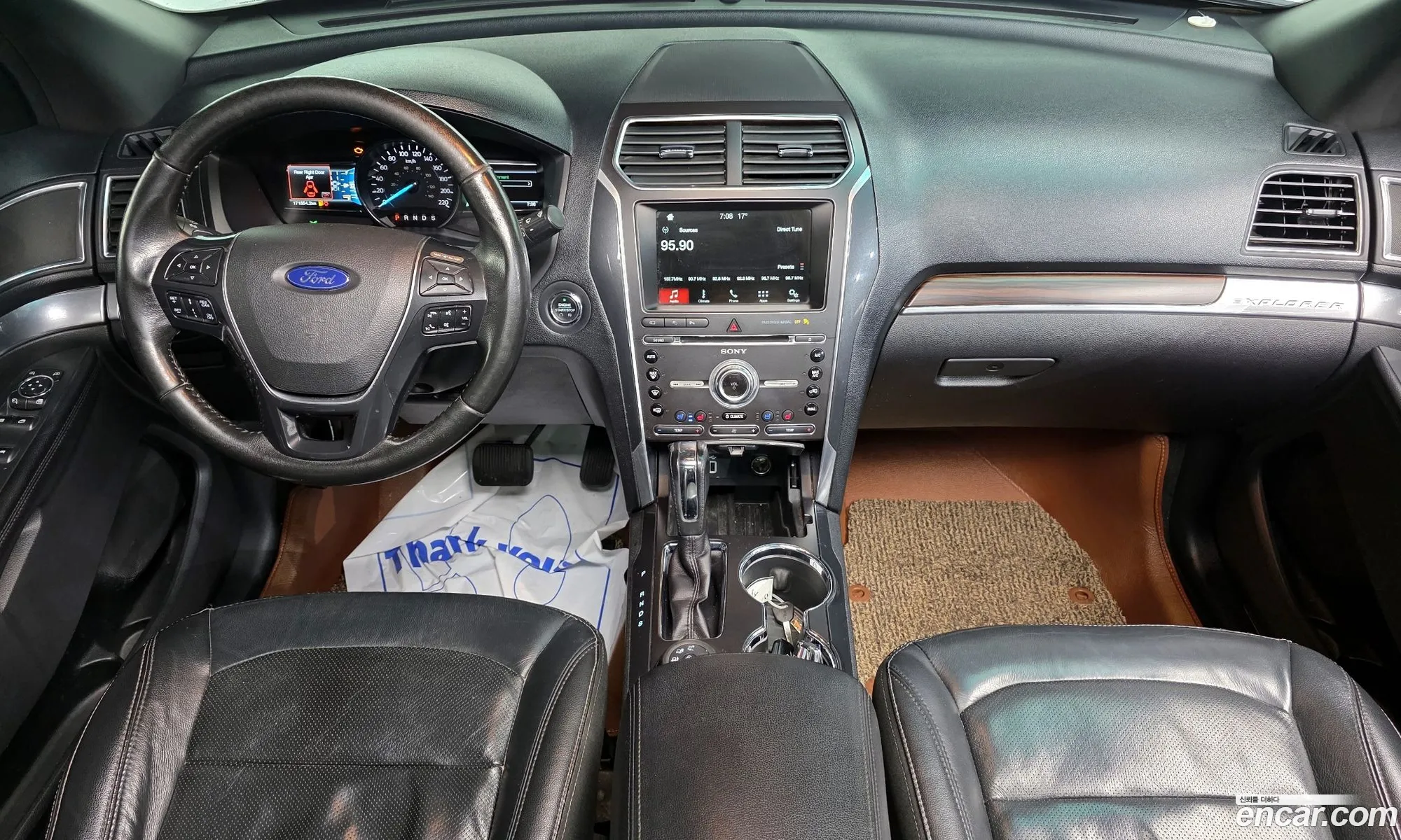 Ford Explorer 2016 1FM5K8FH8HGA30390 — 3