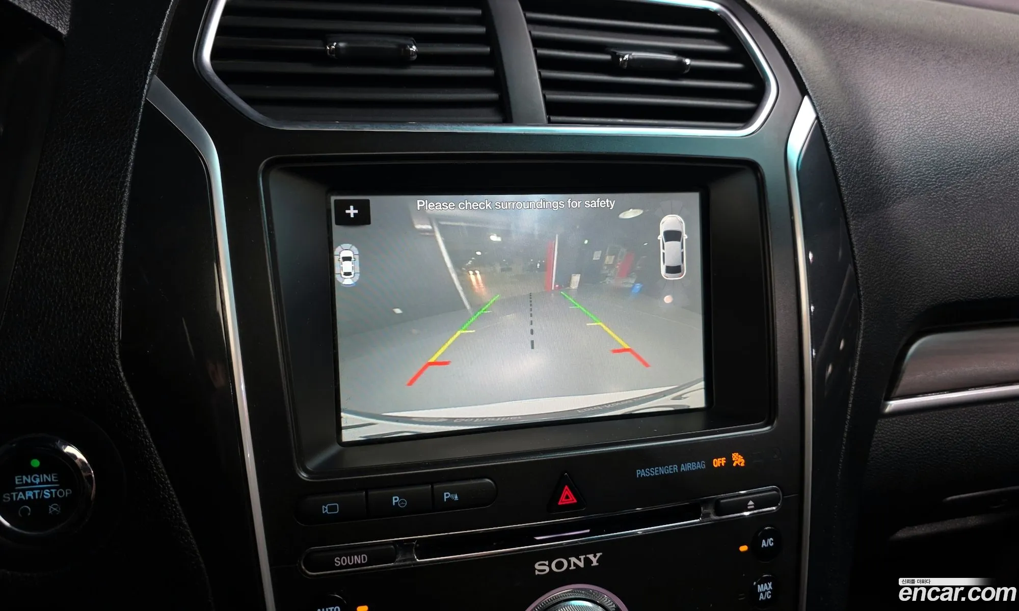 Ford Explorer 2016 1FM5K8FH8HGA30390 — 4