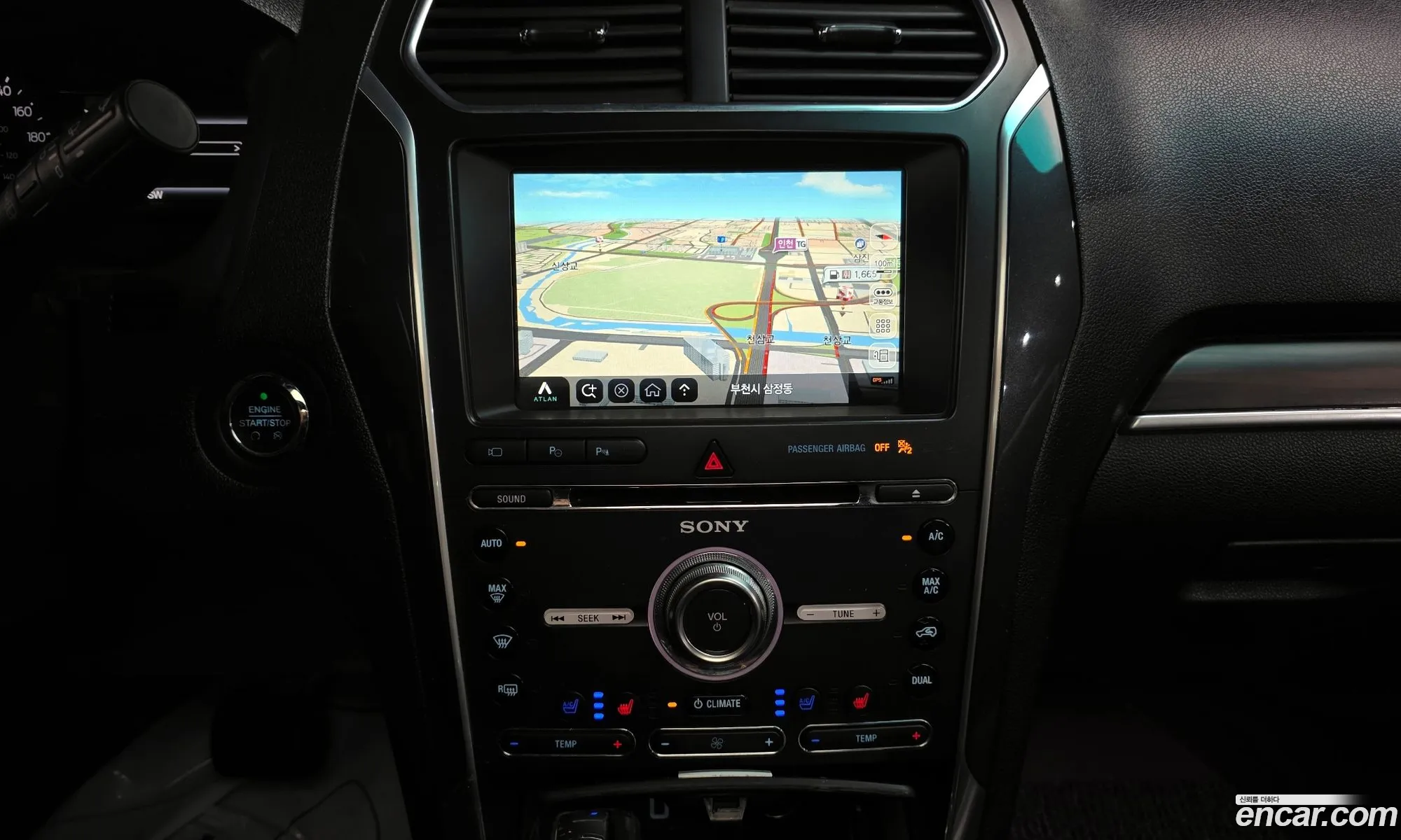Ford Explorer 2016 1FM5K8FH8HGA30390 — 8